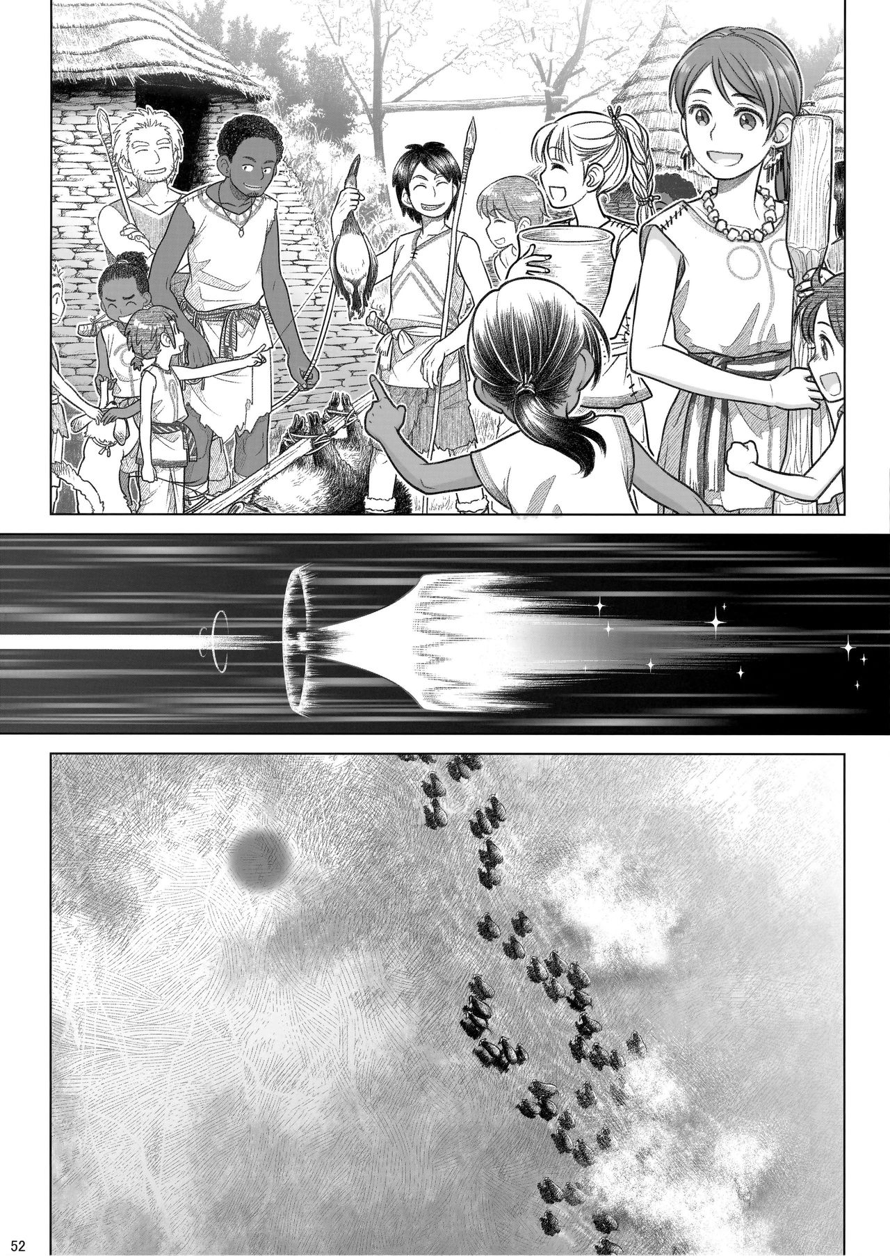 Sorako no Tabi 8 [English] =Tigoris Translates= - Page 54