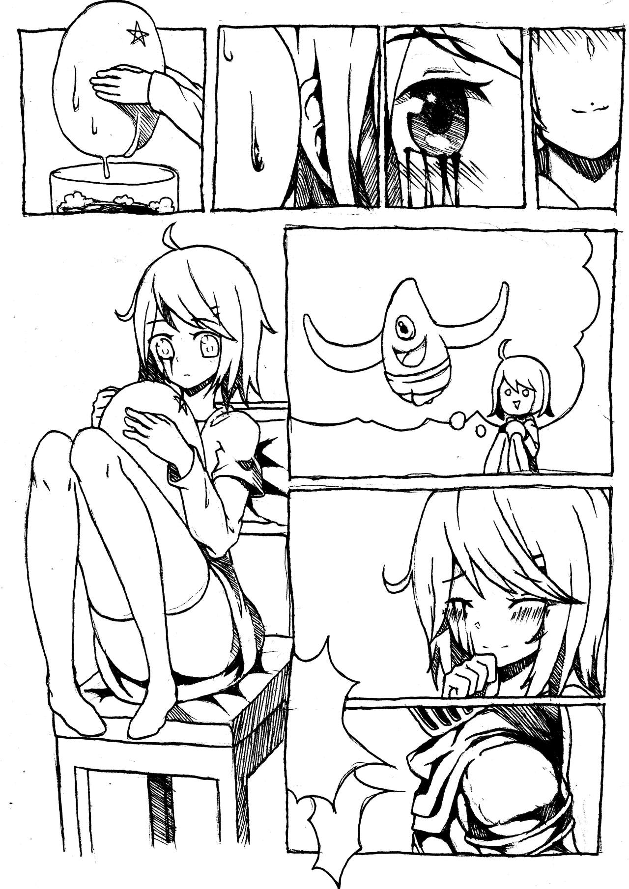 黑汁触手屋 - Page 22