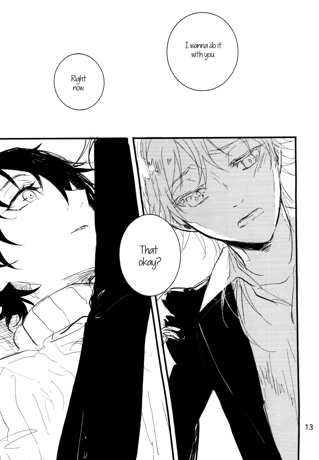 The Still Silent Hanamizuki - Page 12