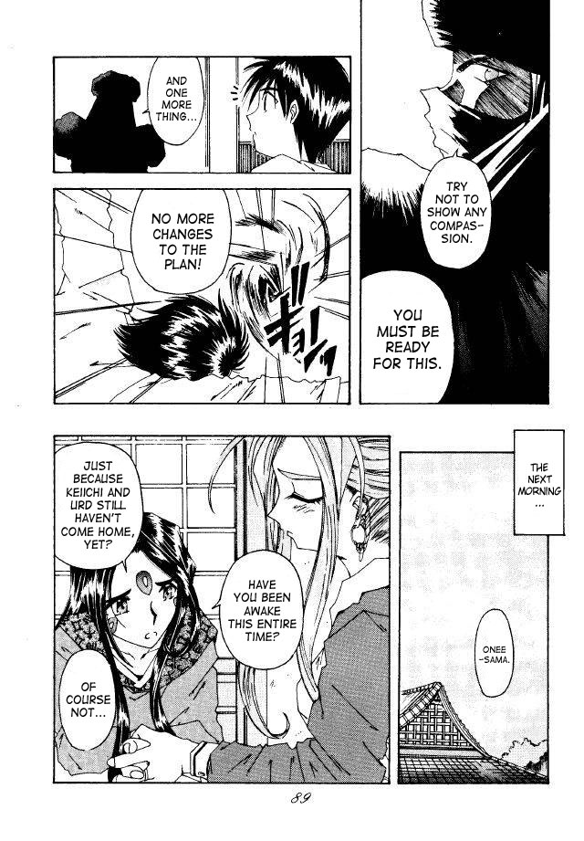 Liberty Bell - Page 88