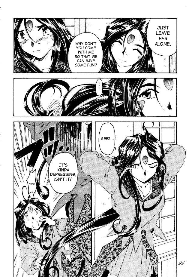 Liberty Bell - Page 95