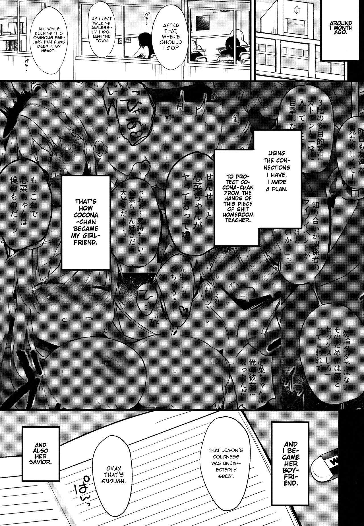 Preview page 6