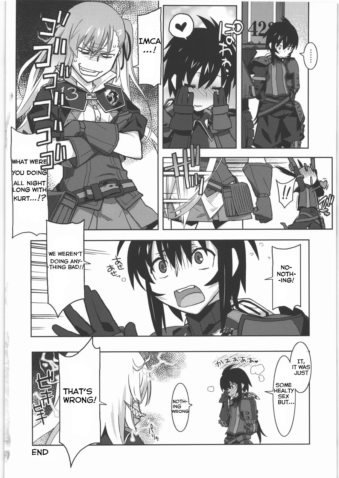 No.1 wa Nemurenai | No.1 Is Restless - Page 23