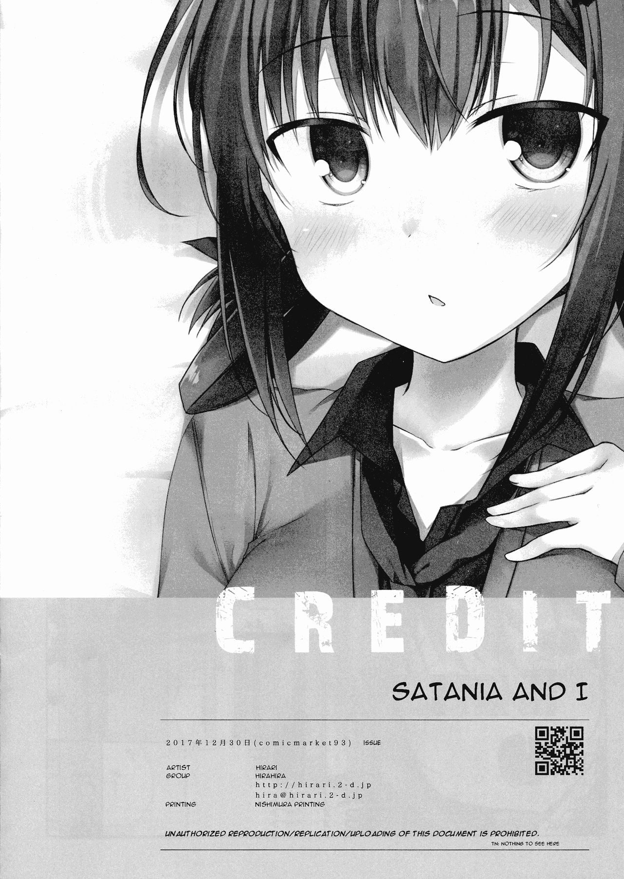 Satania to Ore | Satania and I - Page 18
