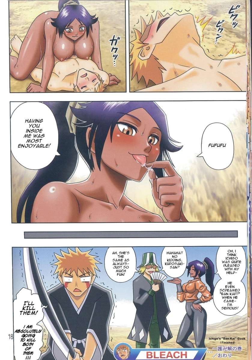 Muchi Muchi Angel Vol. 13 - Page 19
