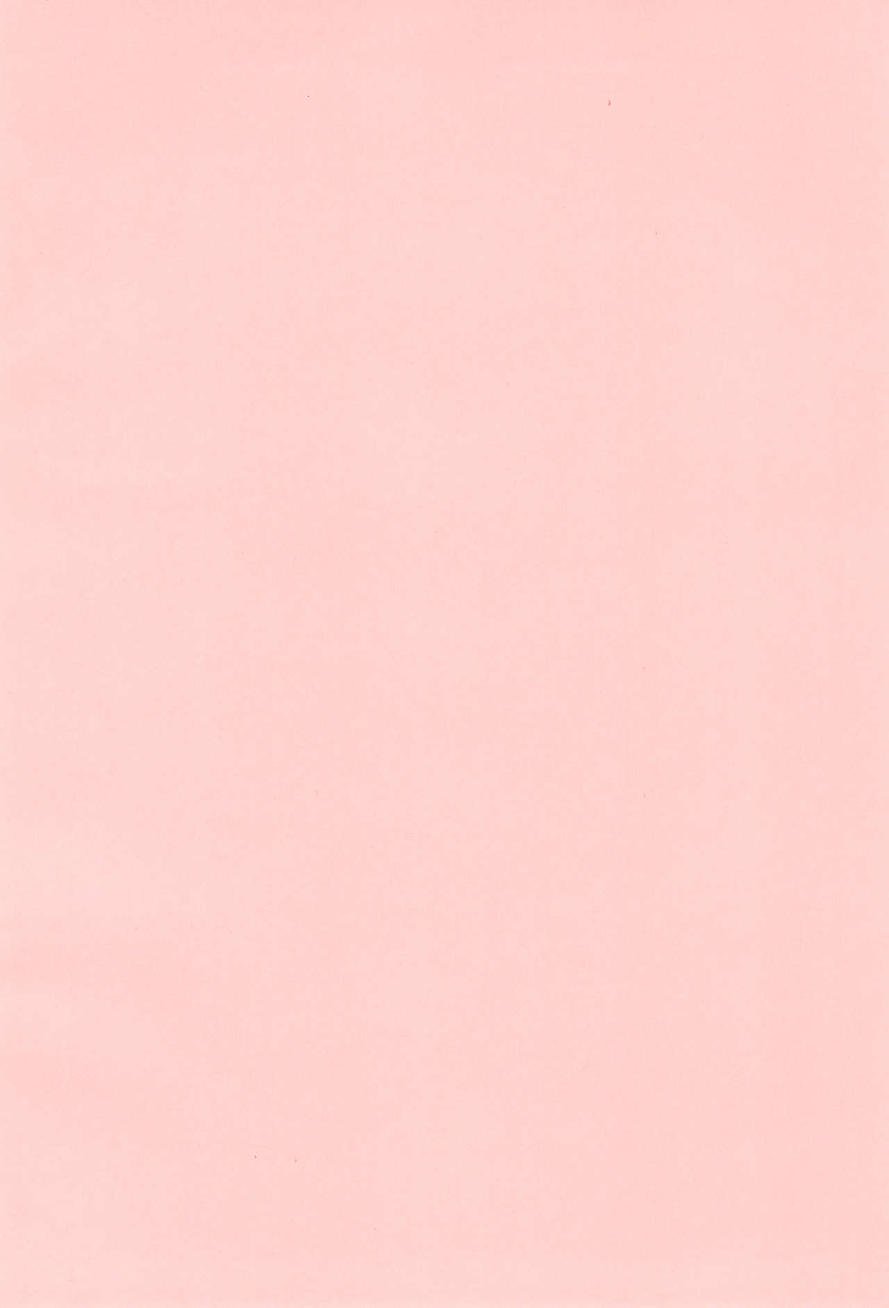 Naisho no Milky Time - Page 30