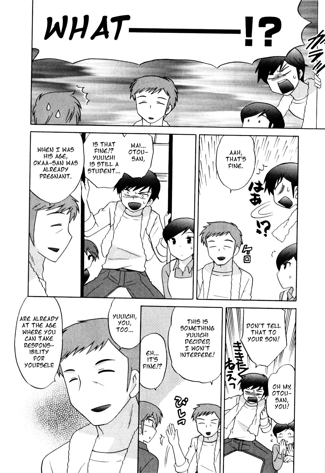 Classmate wa Ore no Yome! 1 - The classmate is my bride! - Page 136