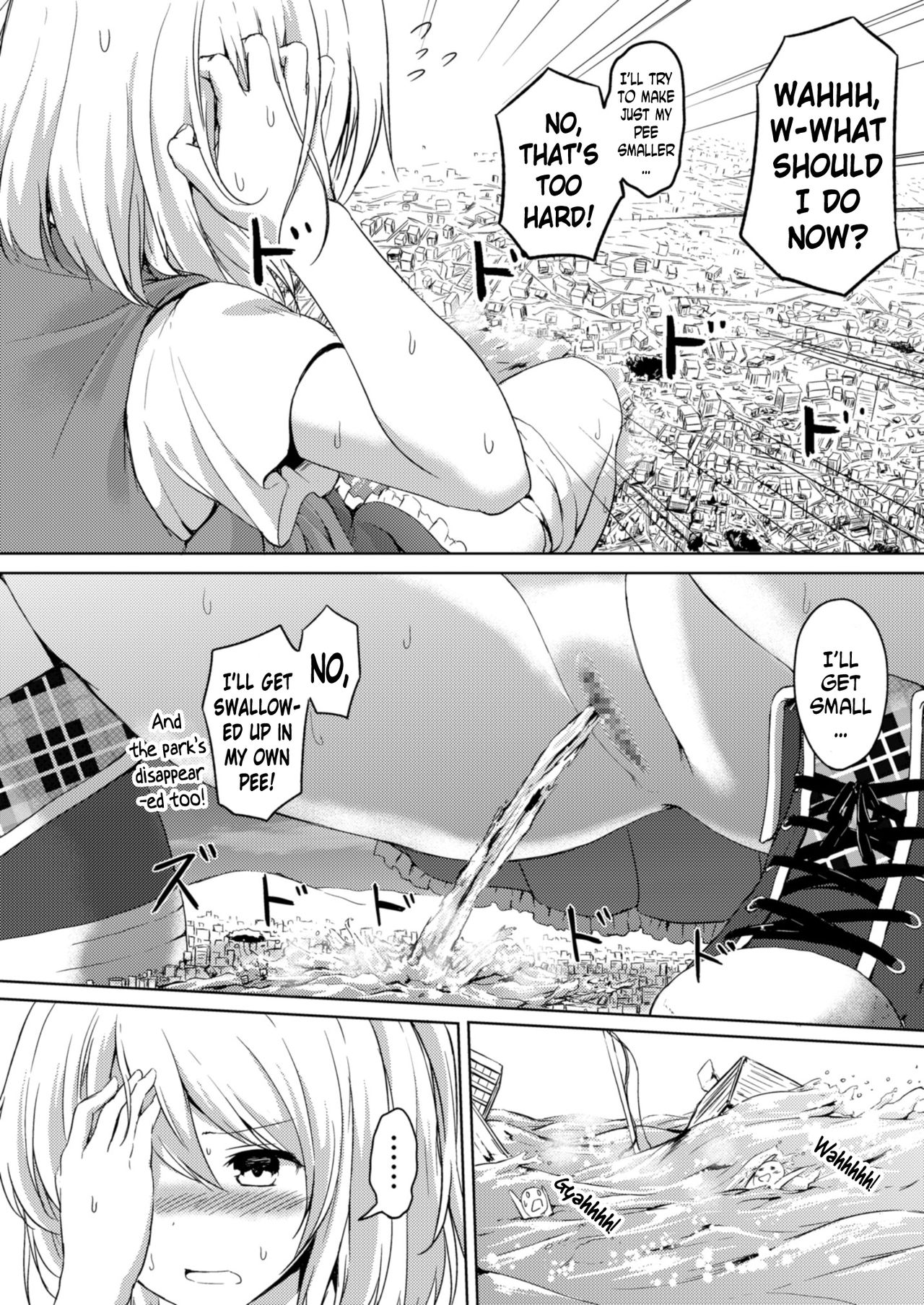 Honey Piece - Page 9
