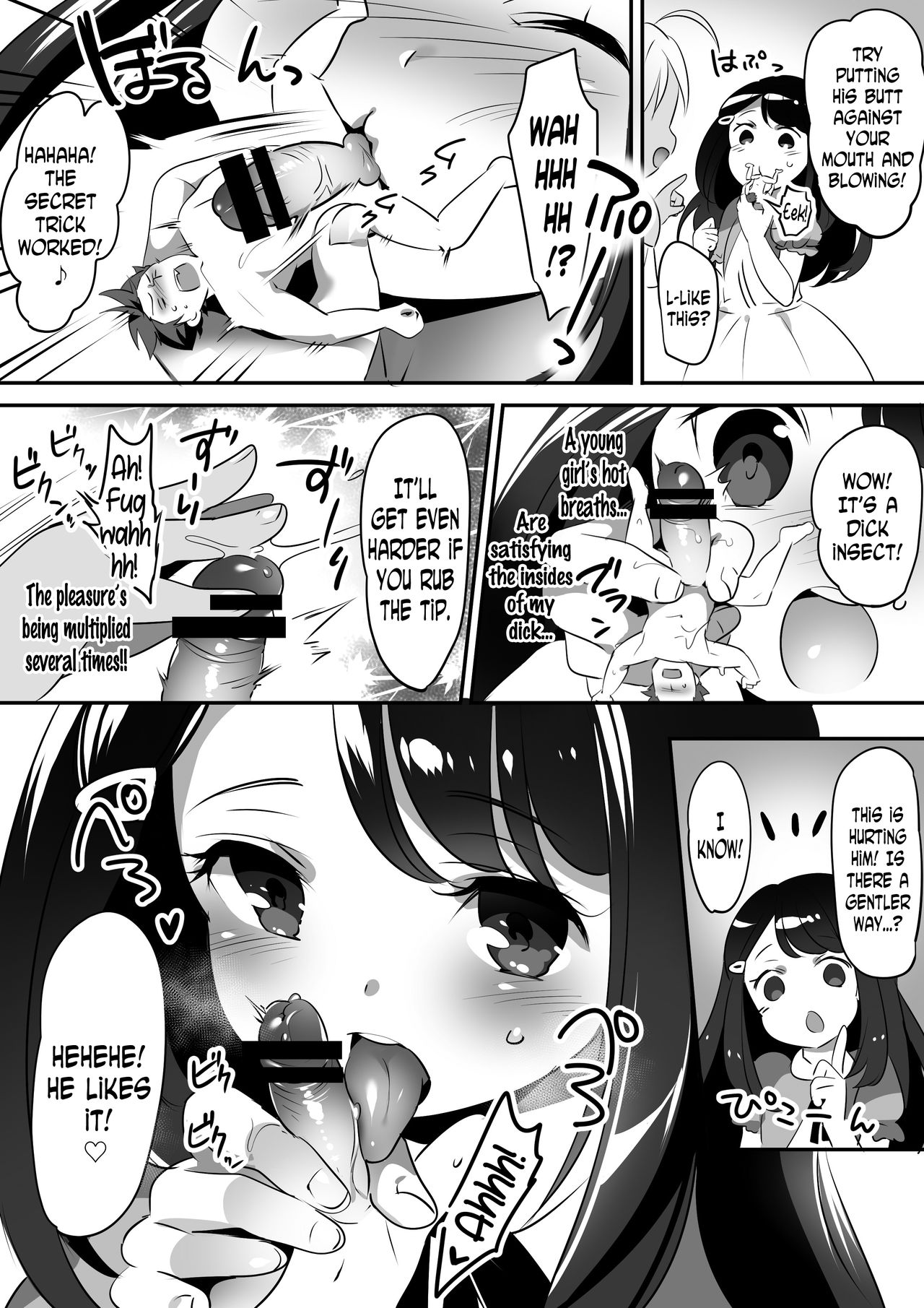 Various Microne Magazine Translations - Page 80
