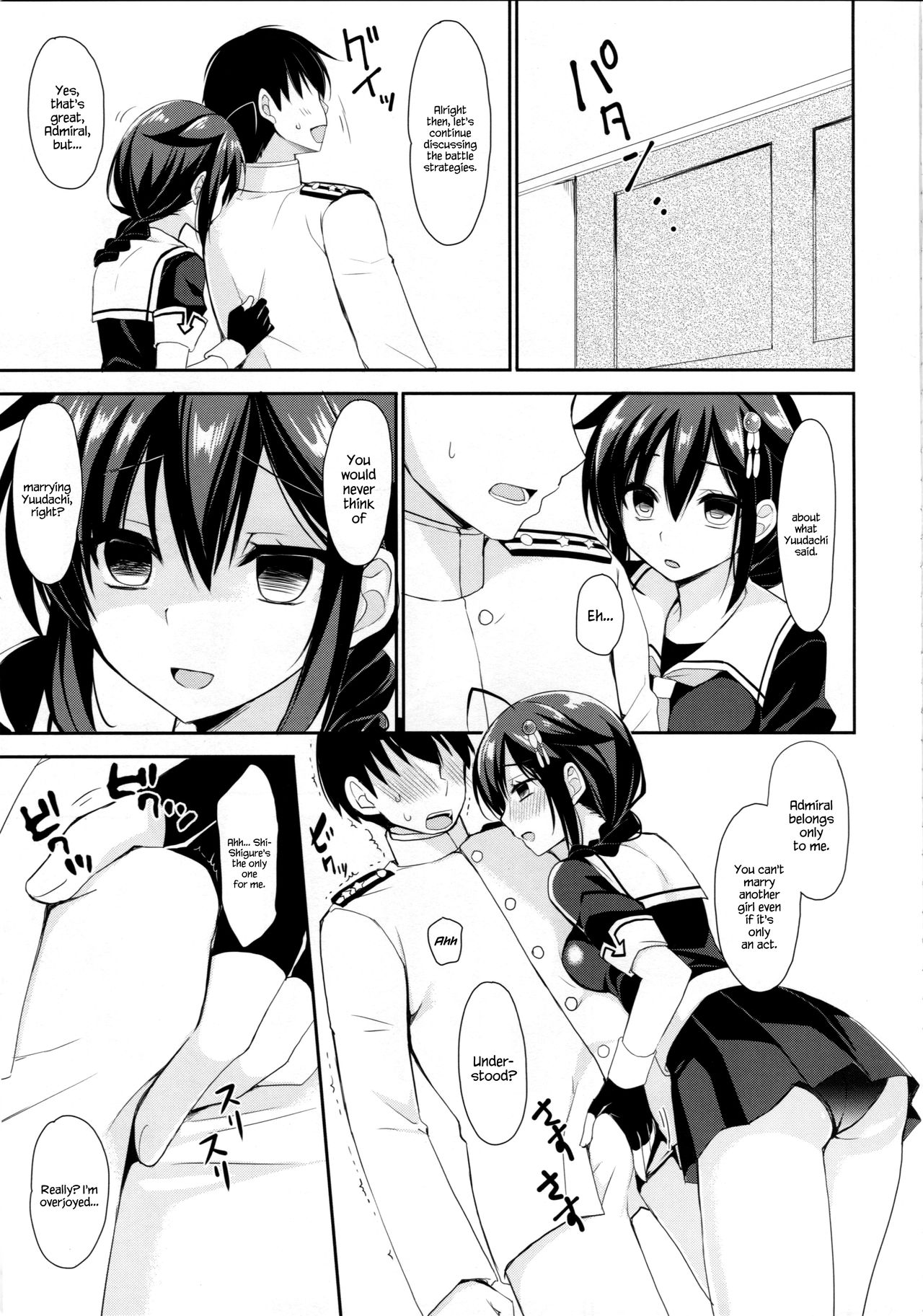 Yandere Shigure Soushuuhen - Page 67