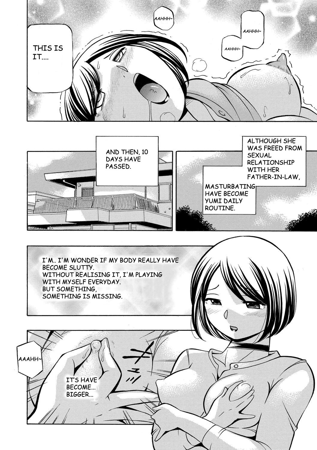 Gichichi ~Yumi no Hirusagari~ Ch. 7 - Page 10