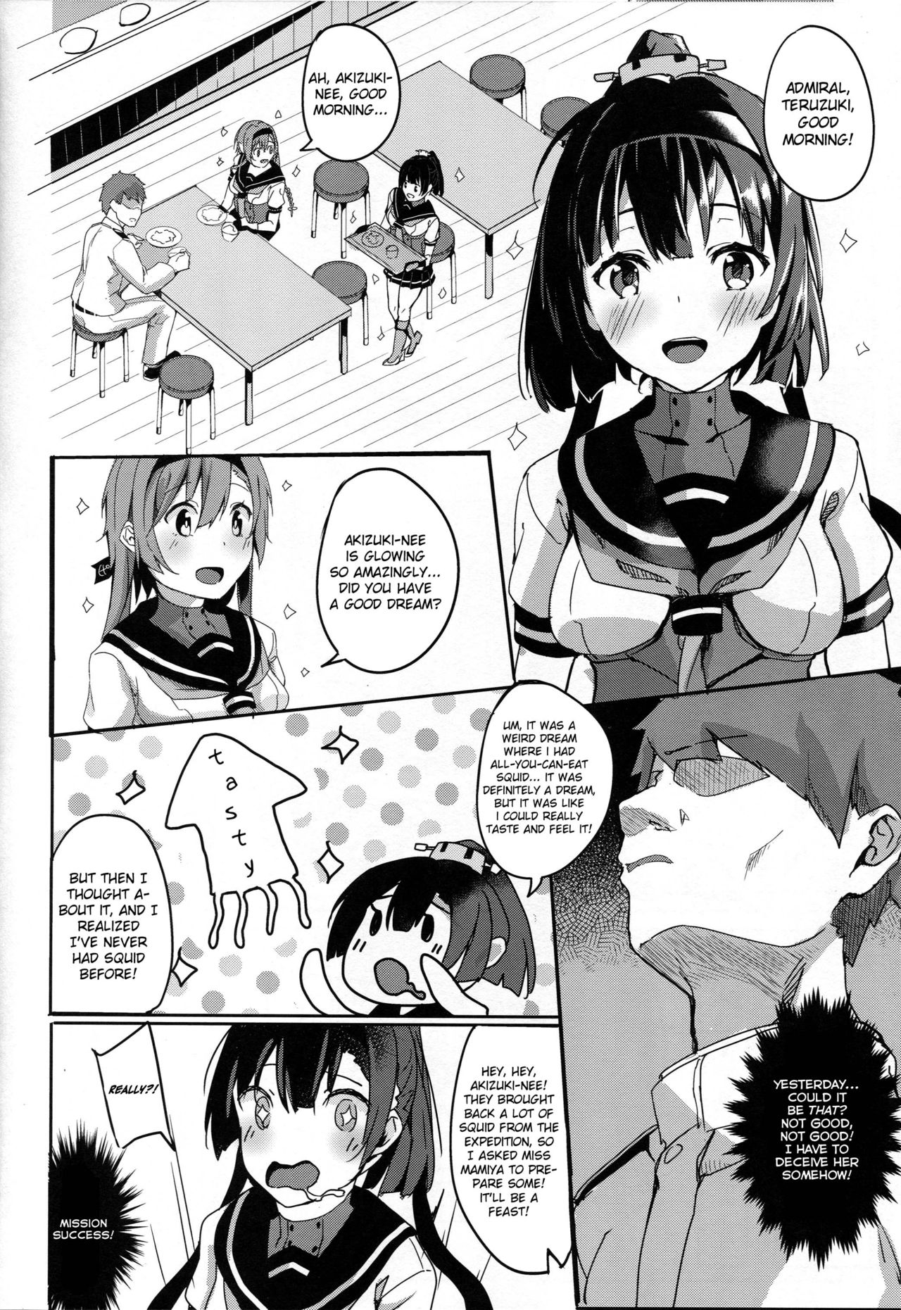 Onee-san ni wa Naisho ne - Page 24