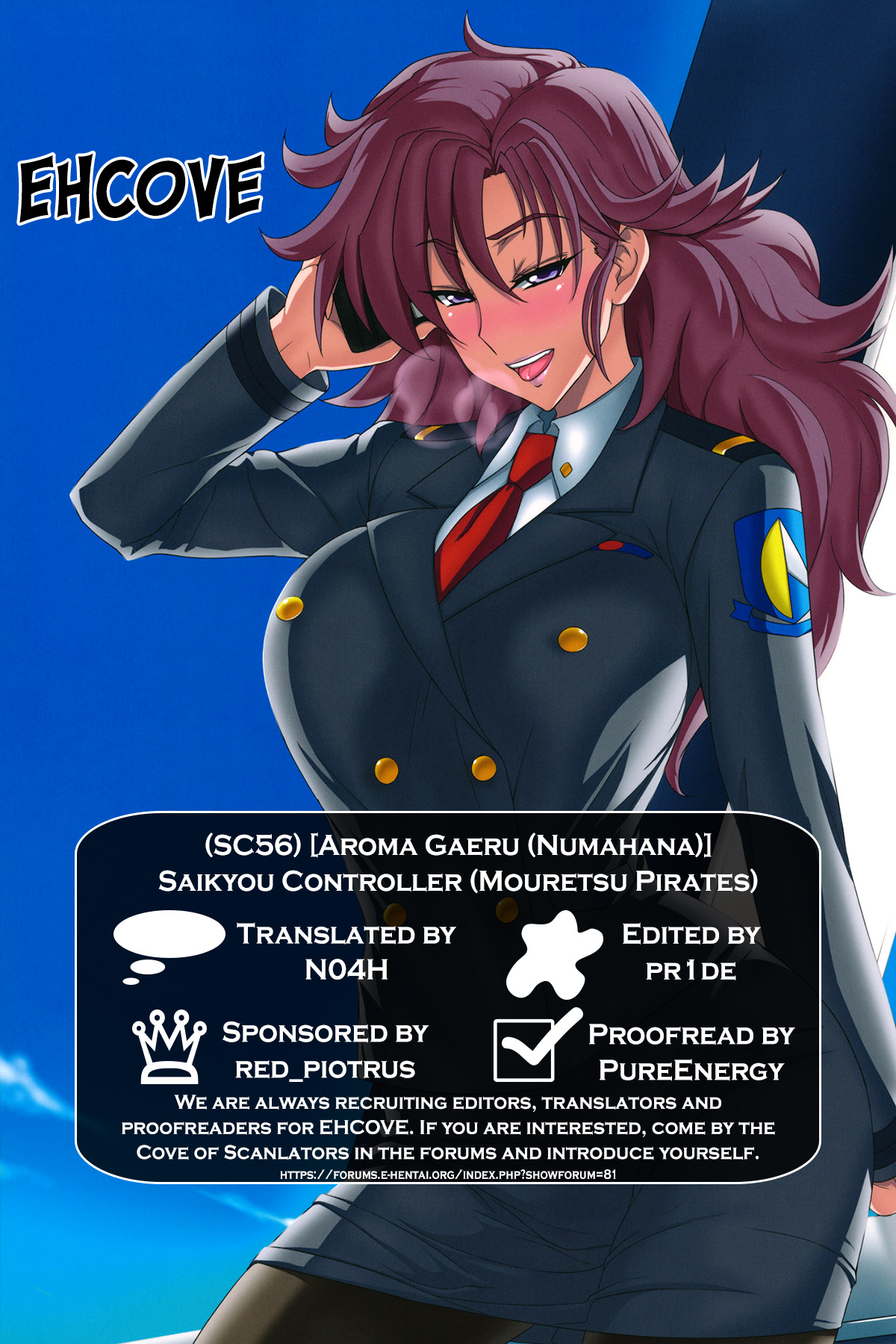 Saikyou Controller | Most Powerful Controller - Page 28