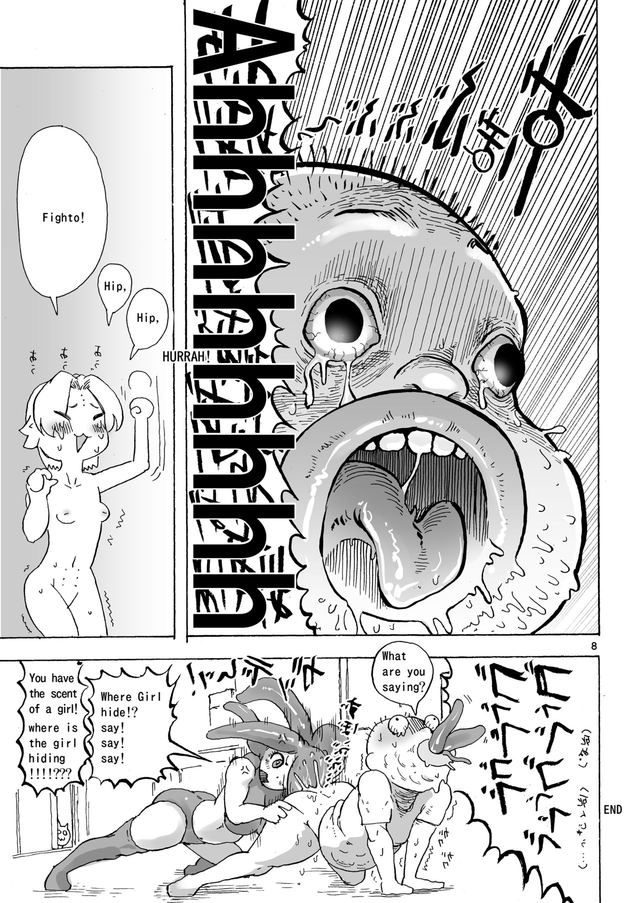 Preview page 8