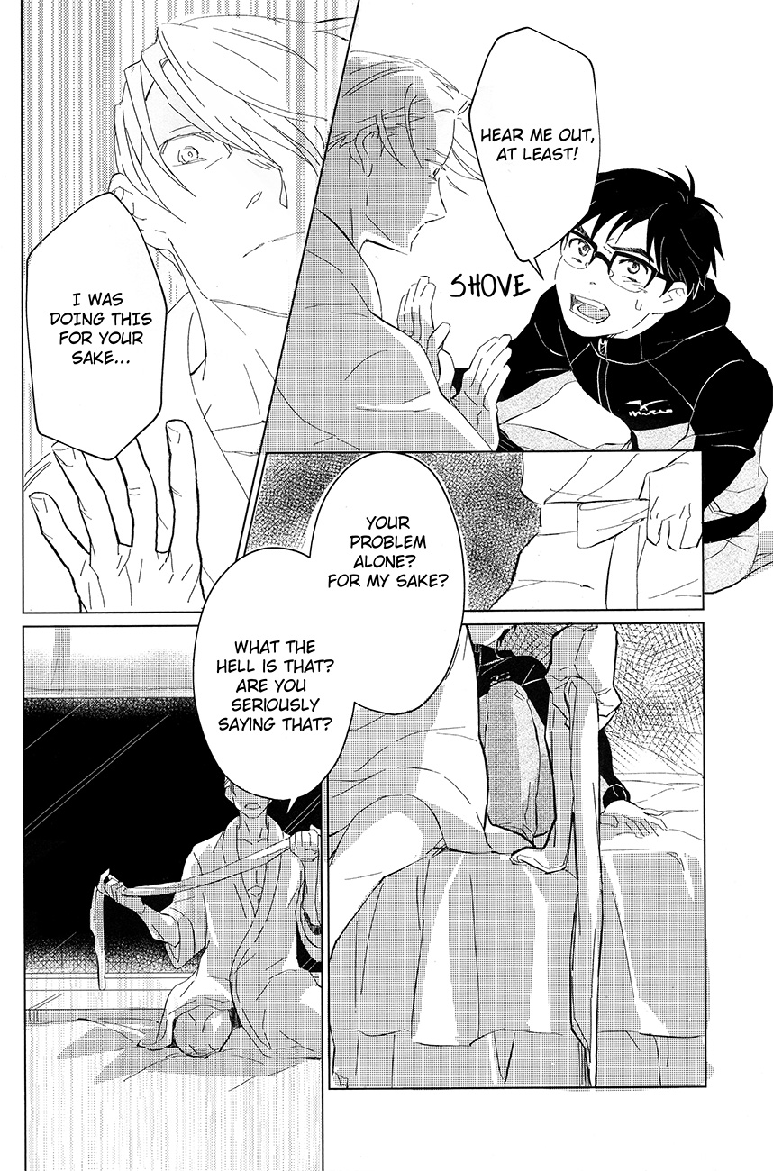 Nageki no Seibo - Page 10