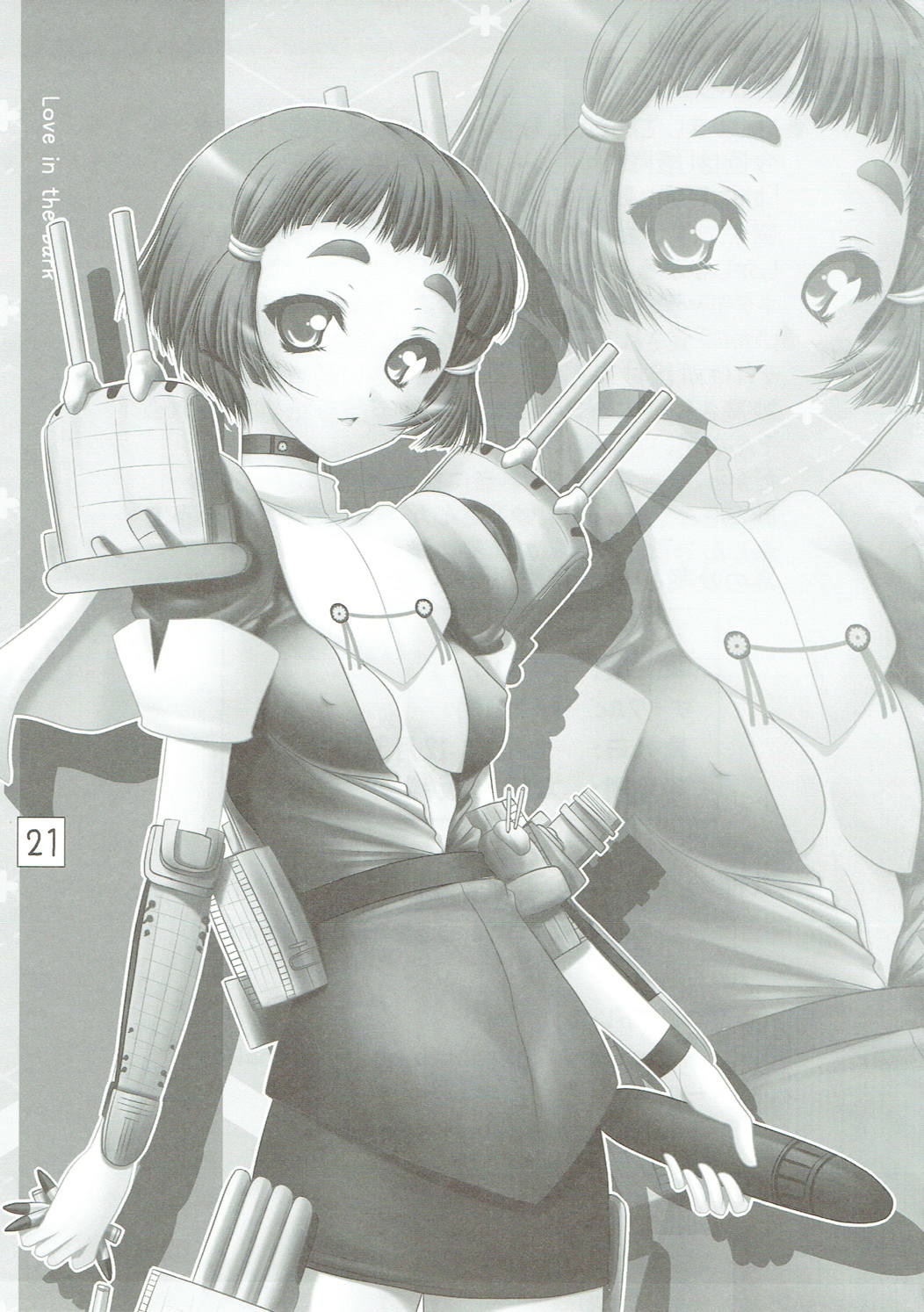 Myou ni Kouyoushi Tai - Page 20
