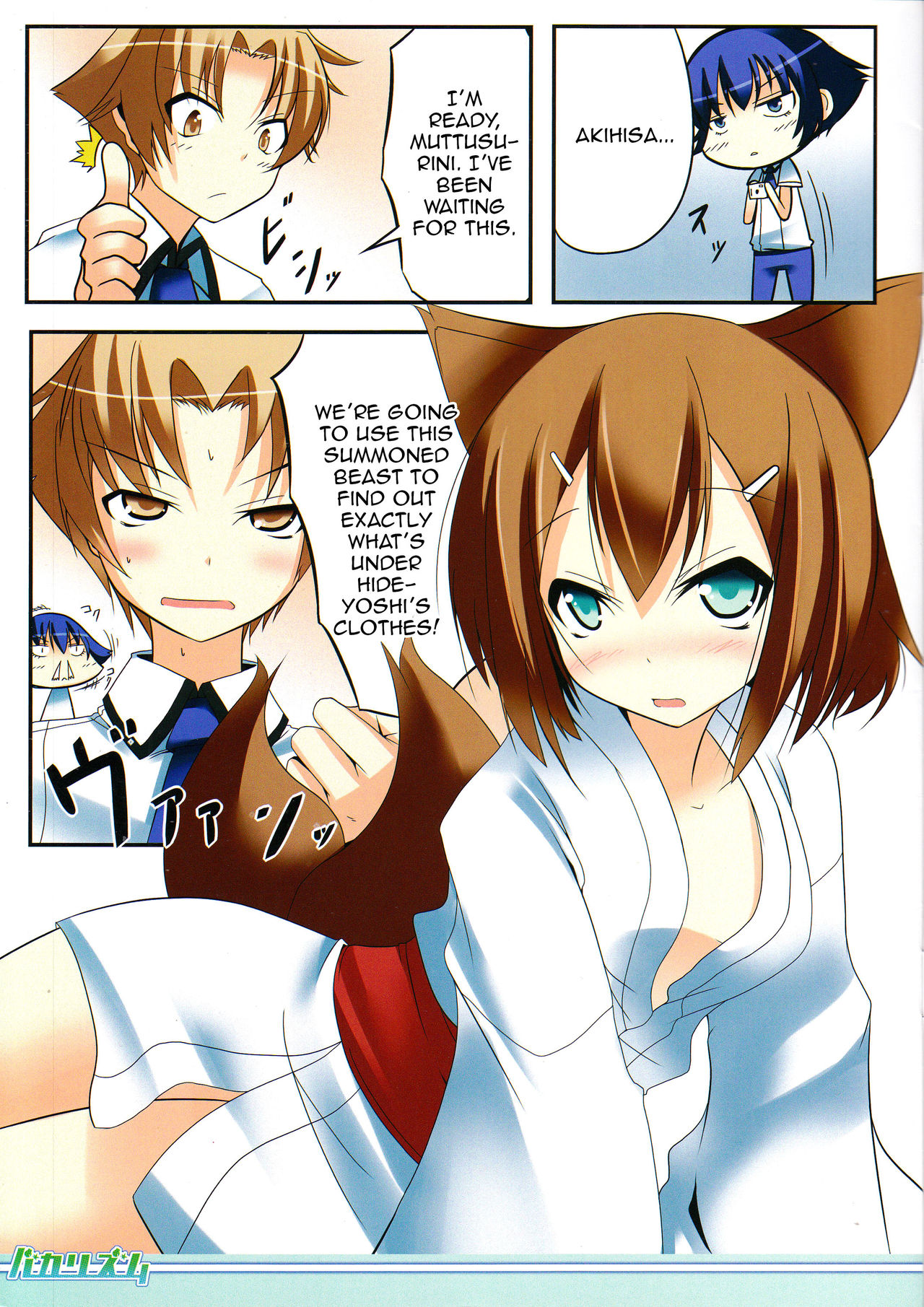 Preview page 3
