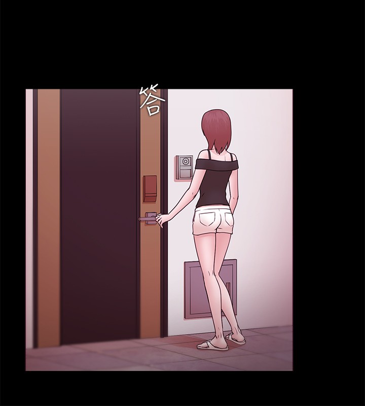 Looser Ch.1~13 [Chinese]中文 - Page 347