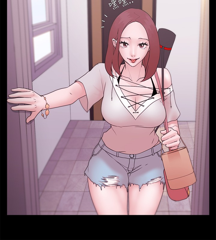 Looser Ch.1~13 [Chinese]中文 - Page 353