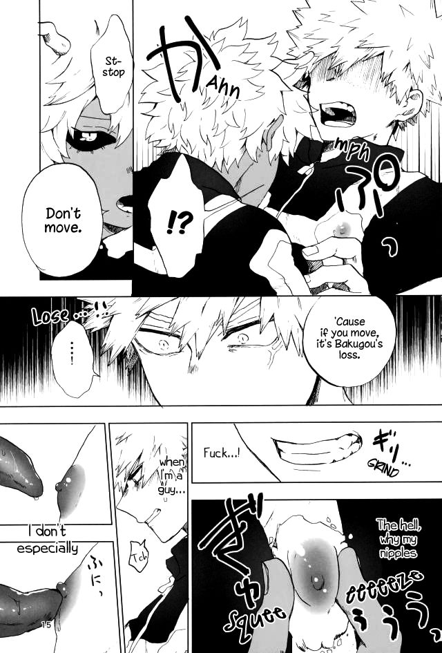 Danshi Kinsei | Boys Prohibited - Page 12