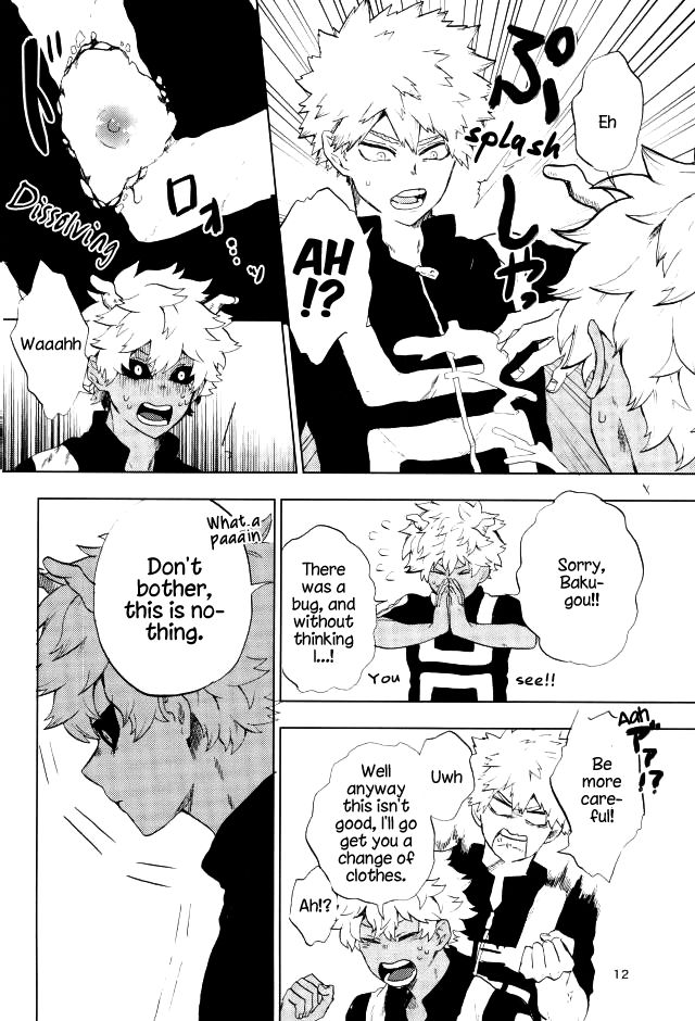 Danshi Kinsei | Boys Prohibited - Page 9