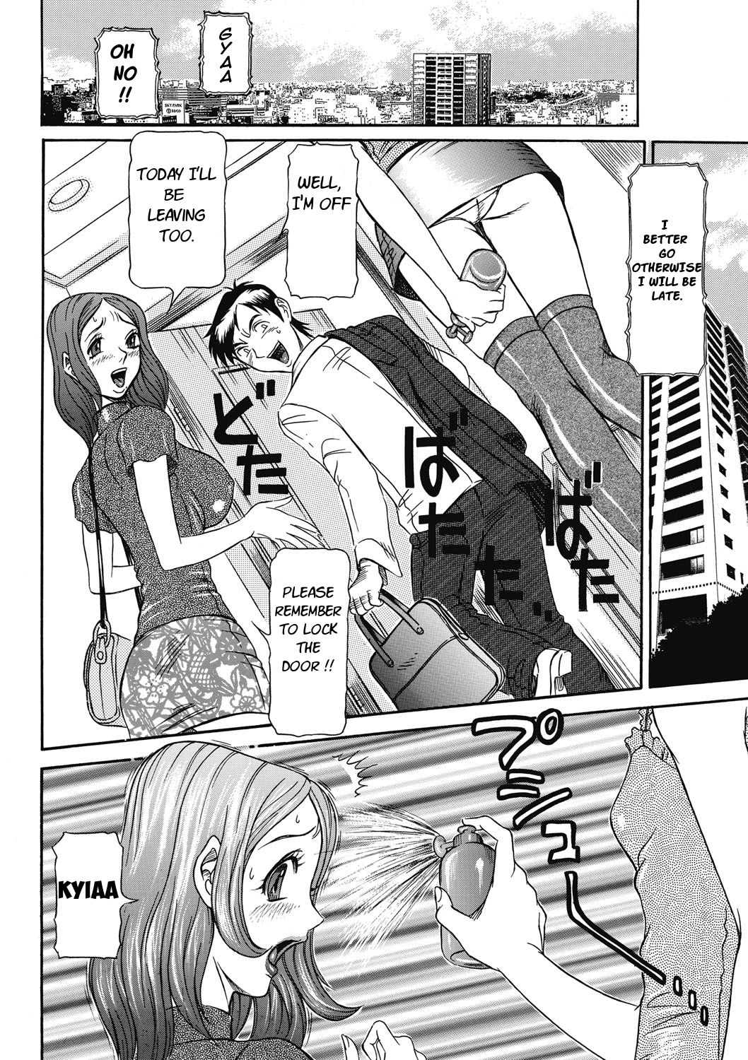 Estrus Testing Kanako's Body Evolution Program Ch. 1-3 - Page 36