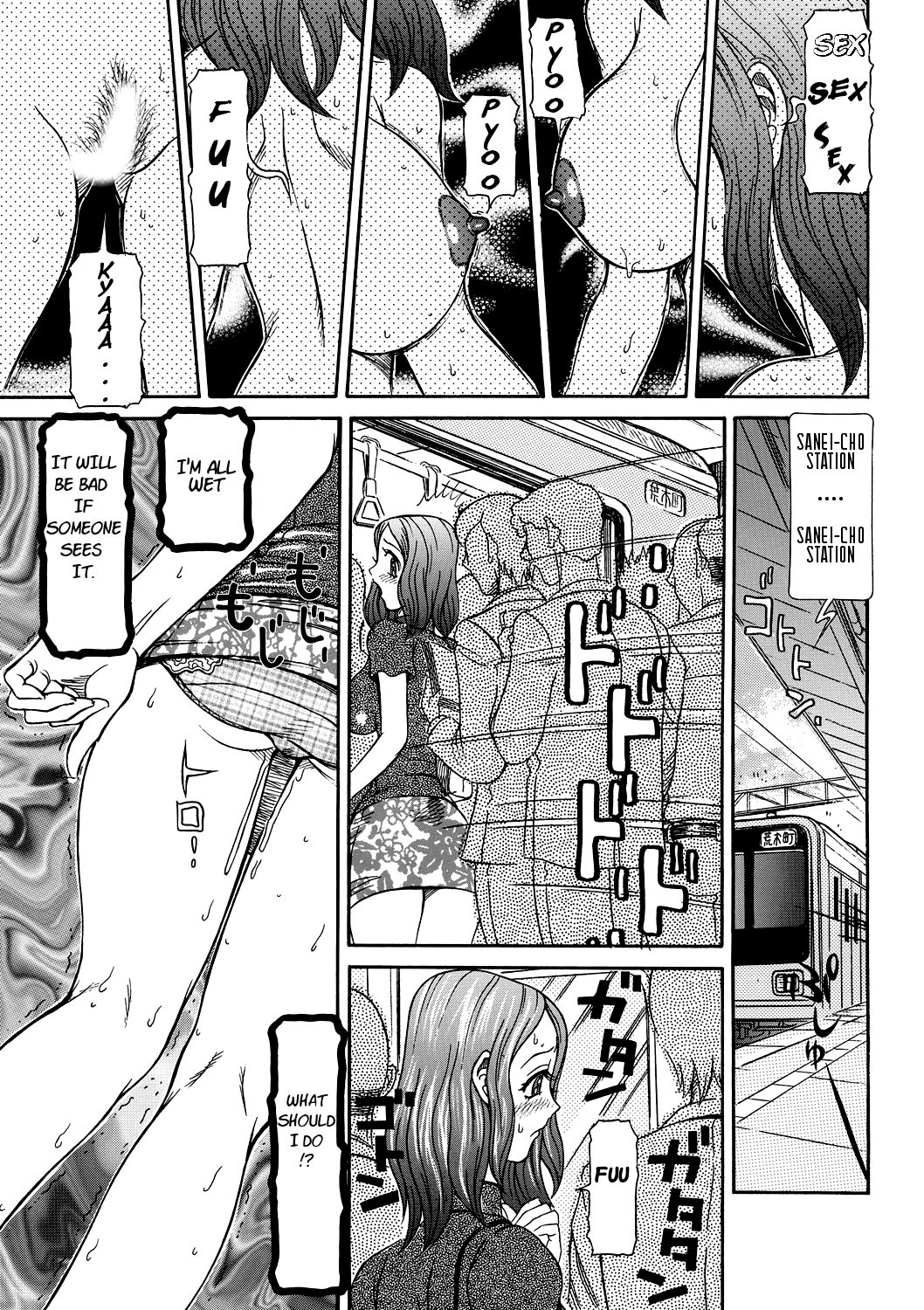 Estrus Testing Kanako's Body Evolution Program Ch. 1-3 - Page 39