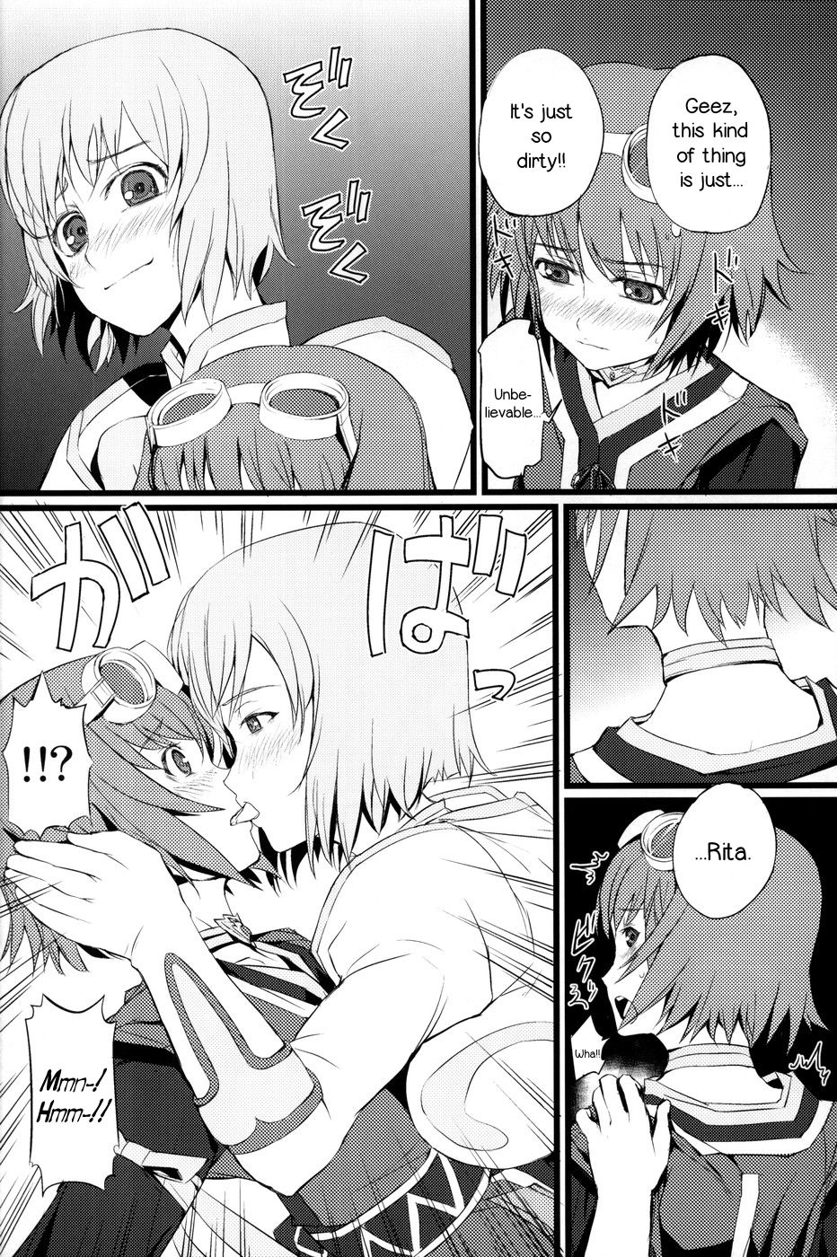 Judi Nee o Tsuranukitoosu Hon - Page 9