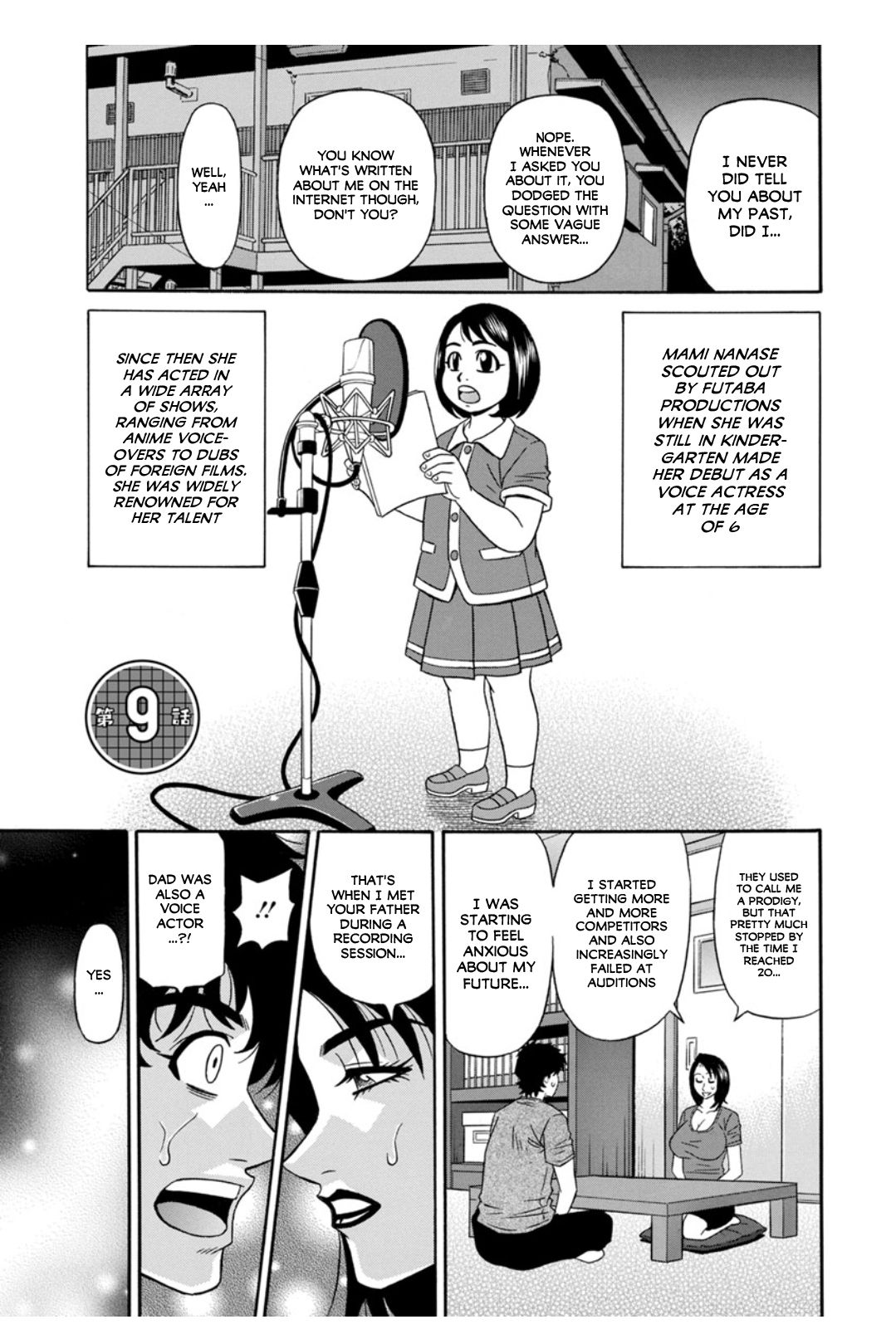 Koe Dakede Icchau - Page 149
