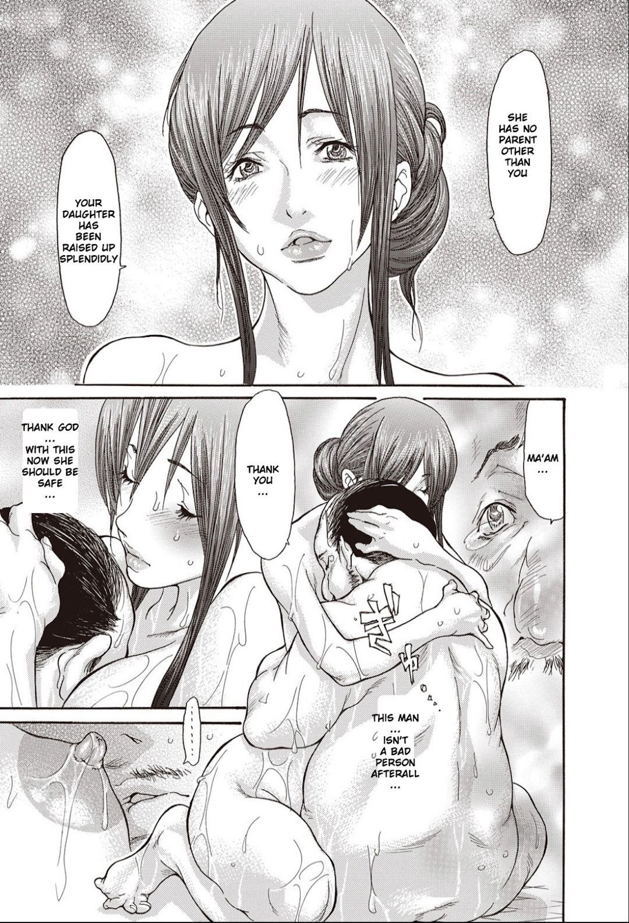 Hitozuma o Mawasu 8-tsu no Houhou - Page 15