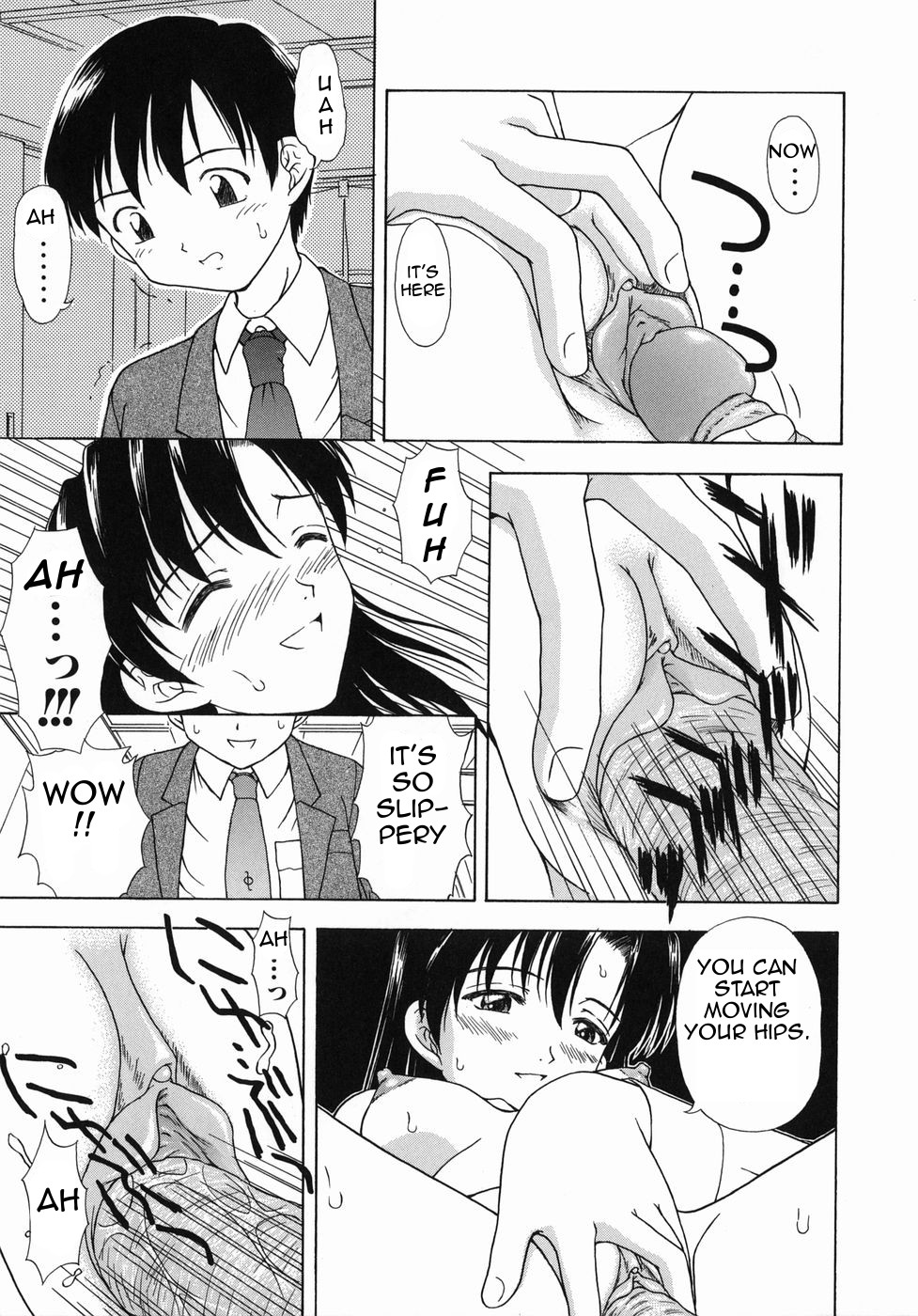 Asa no Nikka | Morning Routine - Page 11
