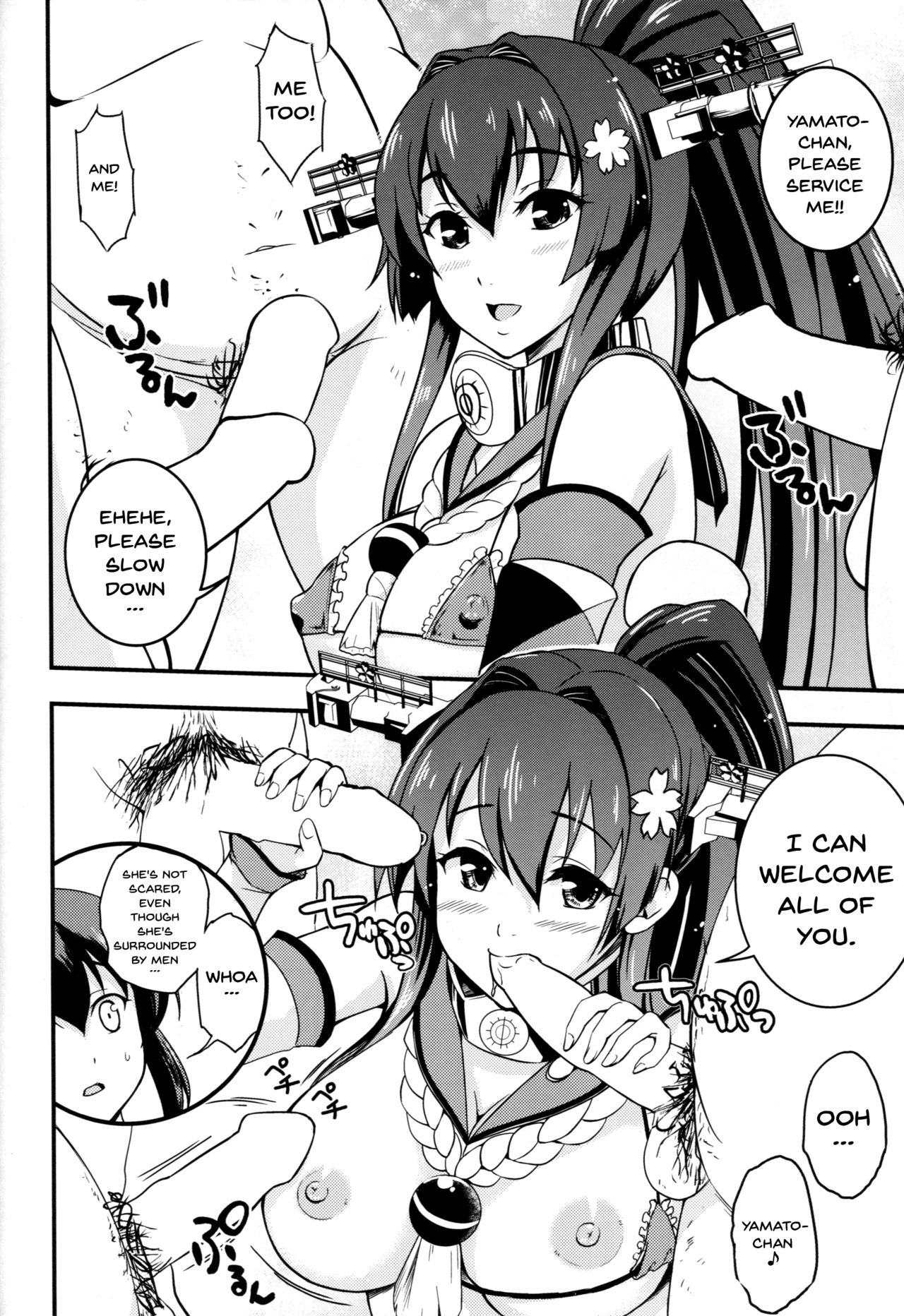 Nihon no Mikata | Japan's Ally - Page 17