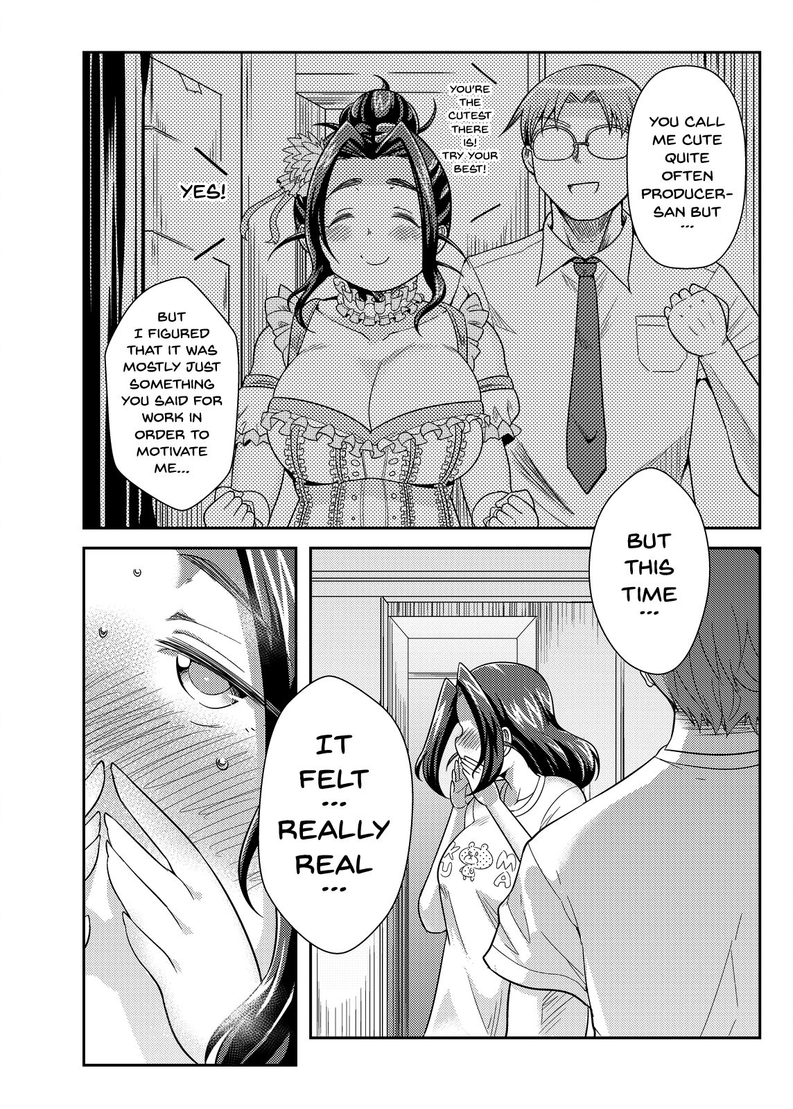 Punyofuwa Sweetie - Page 12