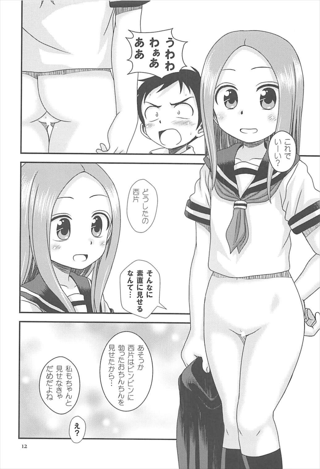 TURQUOISE - Page 11