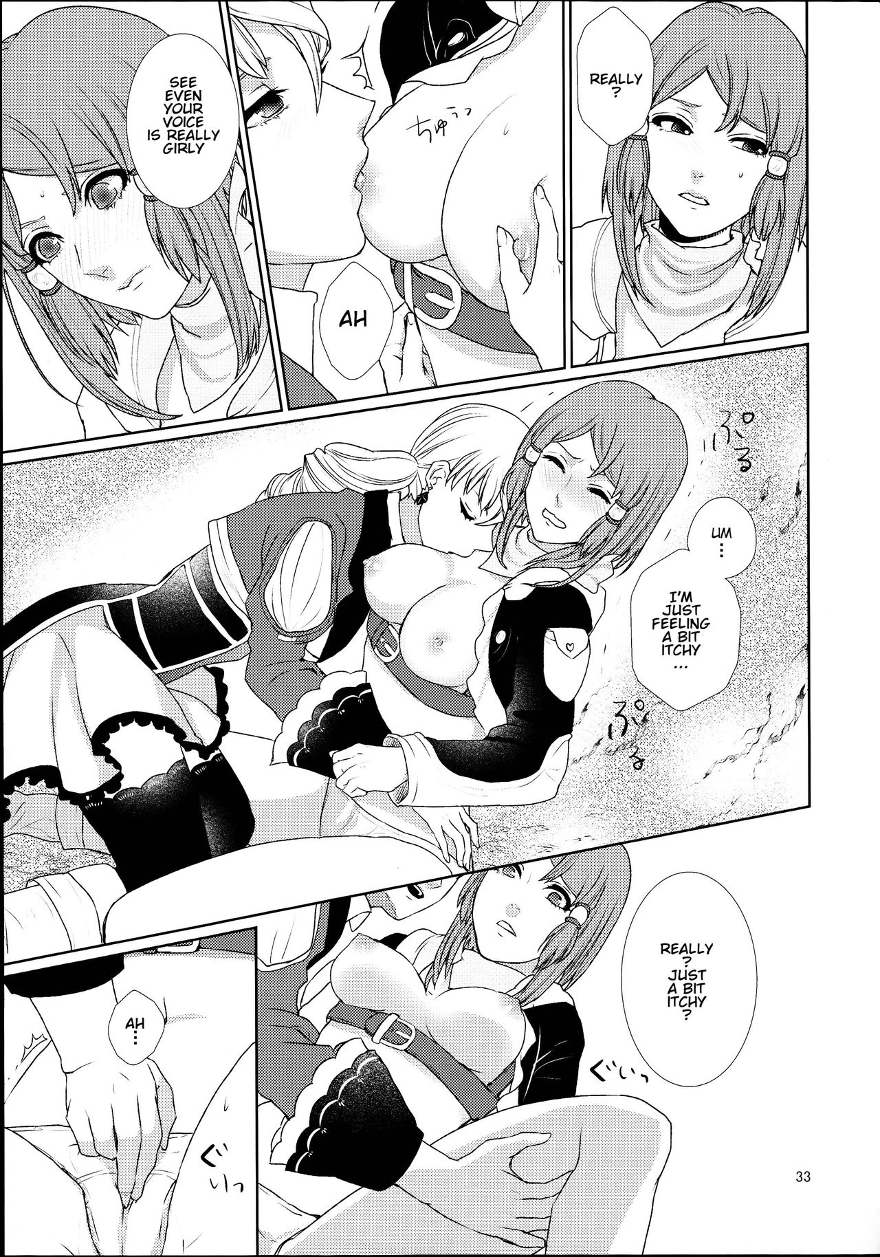 Sennyuu Chishiki to Setsuju - Page 33