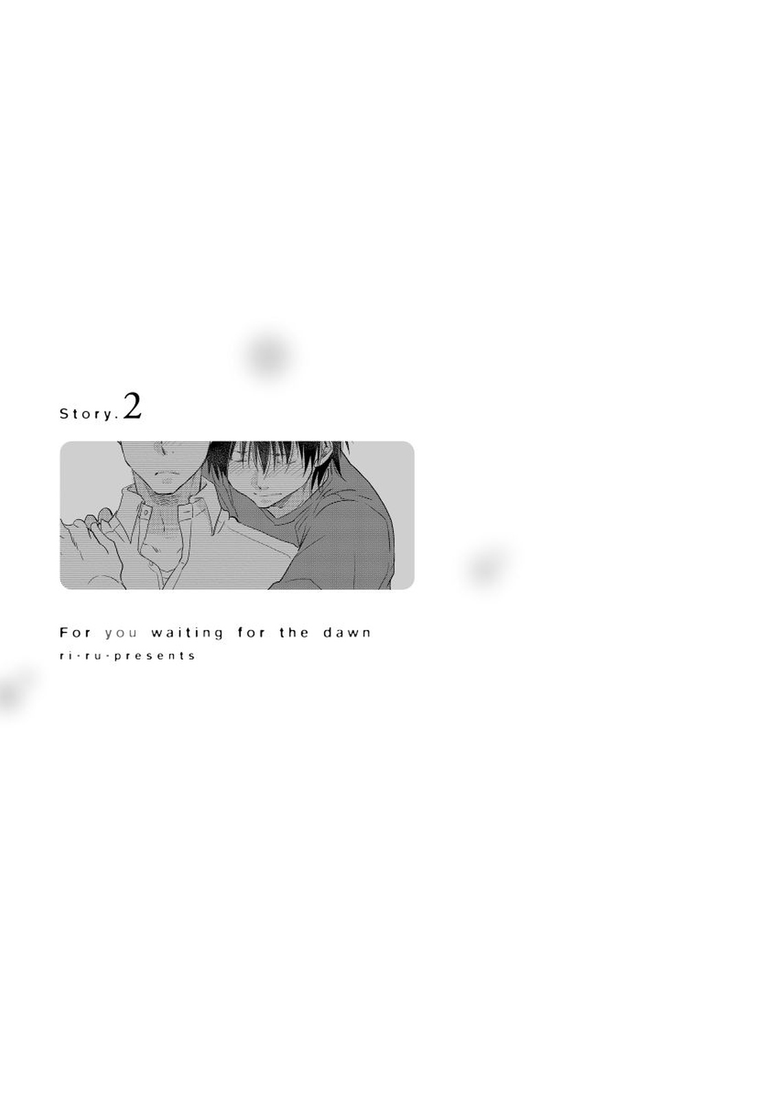 Yoake wo Matsu Kimi no Tame ni - Page 39
