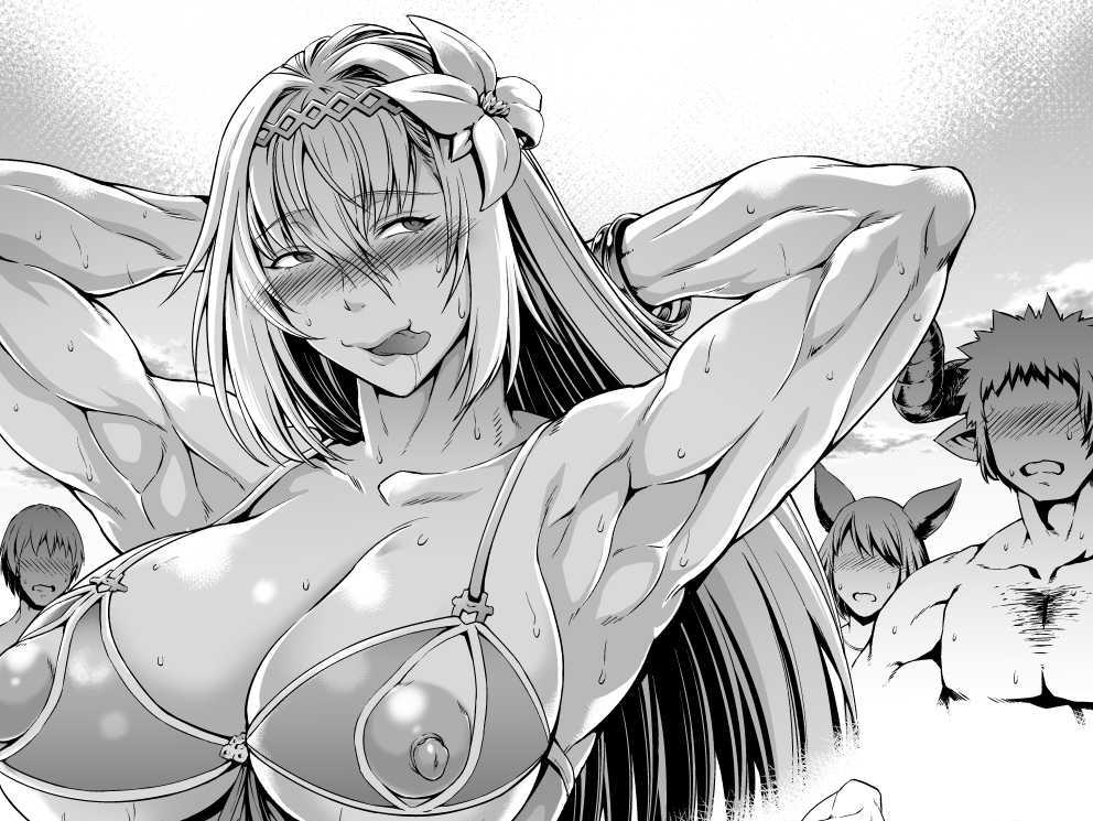 Mesugori Bitch Mizugi Jeanne-san - Page 13