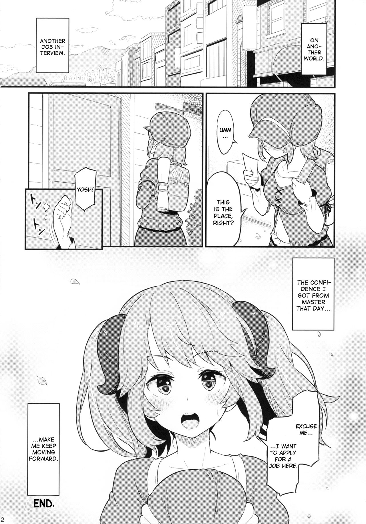 Toaru Doyou no Hi - Page 23