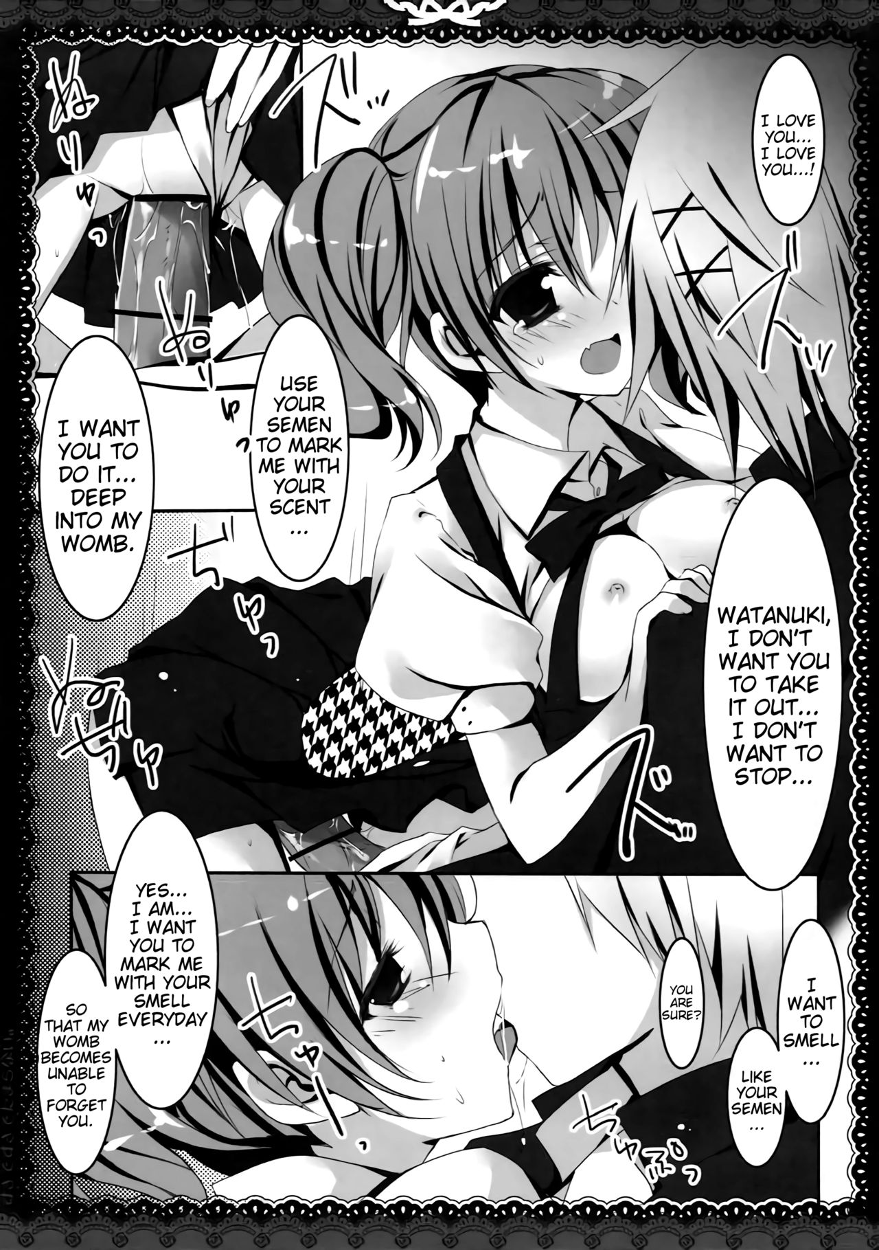 Suki de Suki de Tamaranai. - Page 15