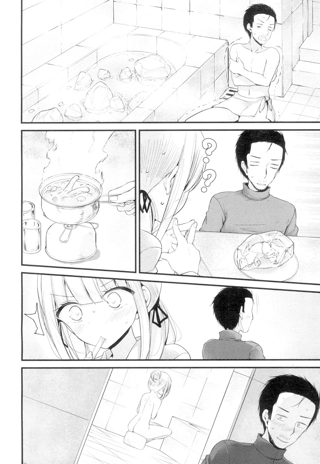 Towako 4 - Page 130