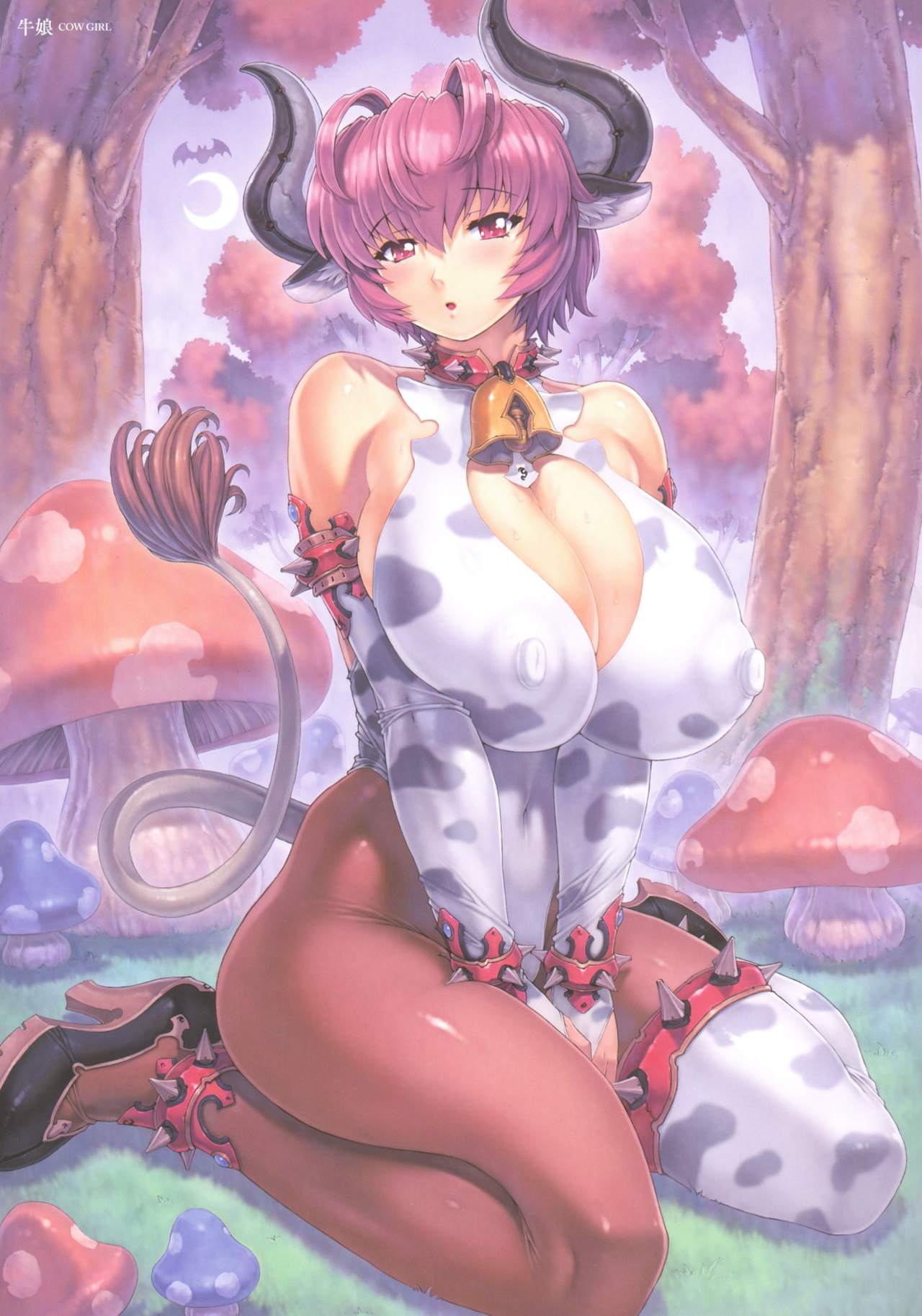 Mogudan Illust Works - Page 11