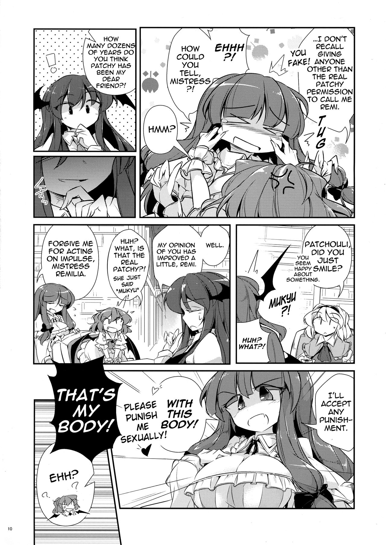 Pachu-Koa Change - Page 10