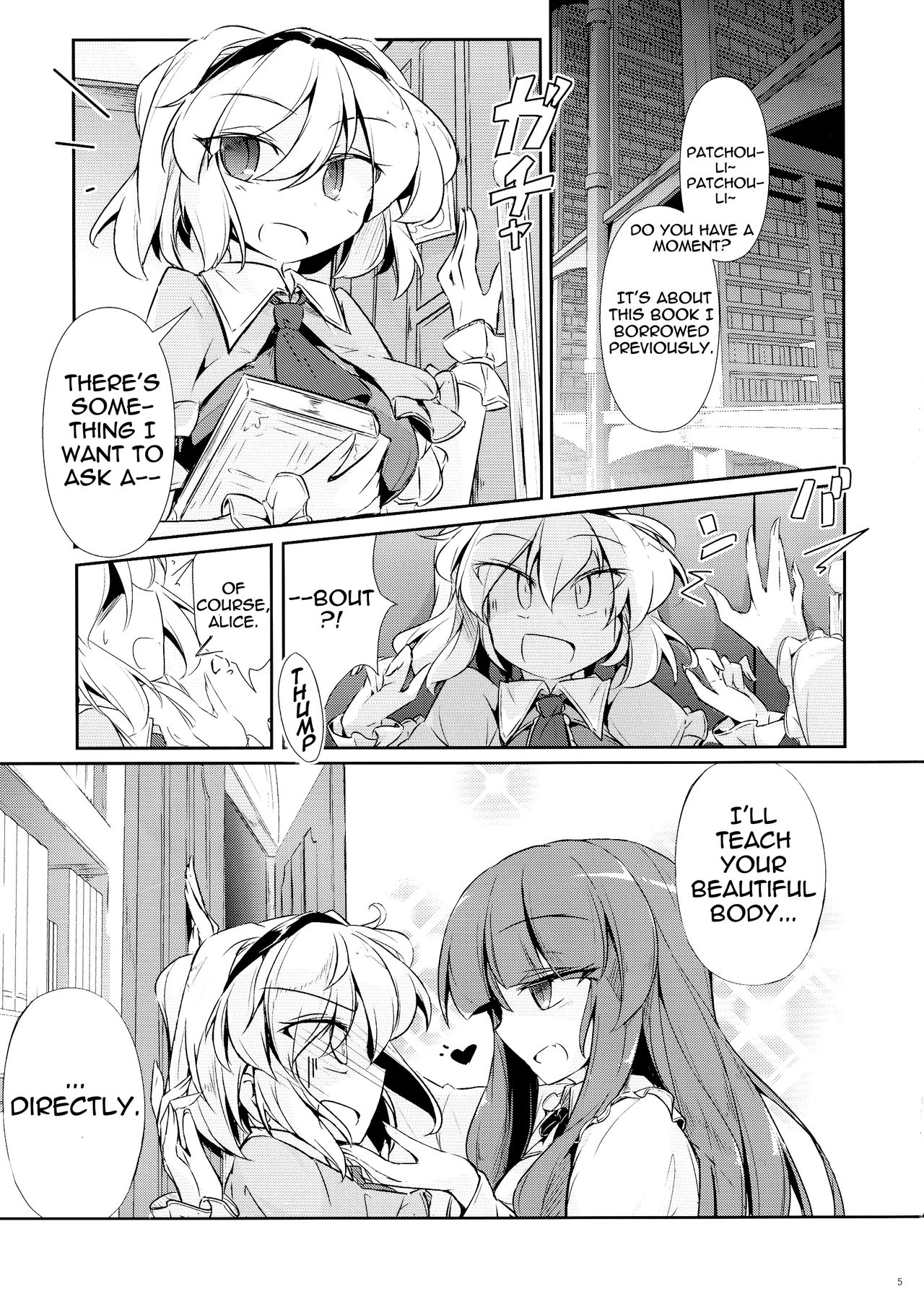 Preview page 5