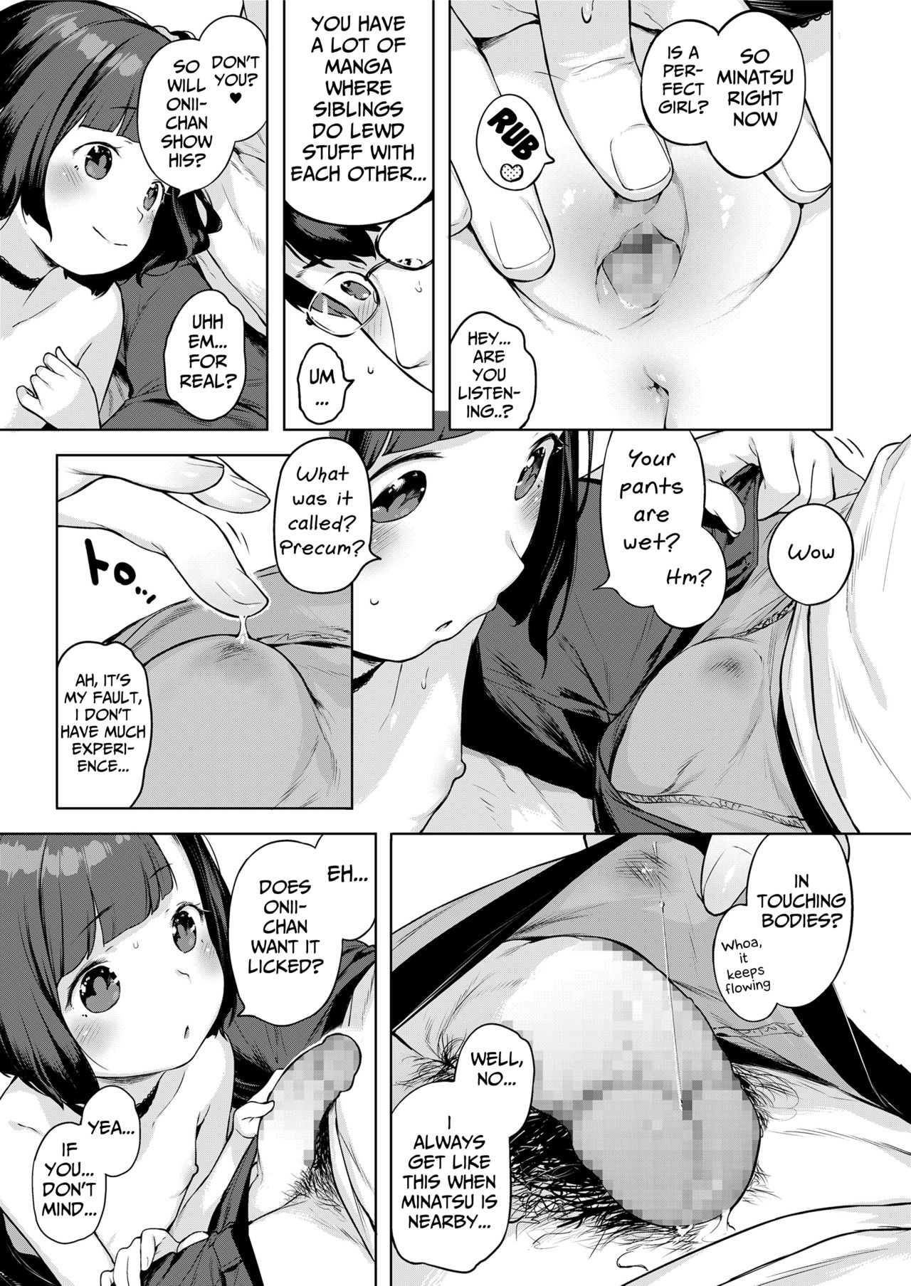 Minatsu no Sei | Minatsu's Fault - Page 13