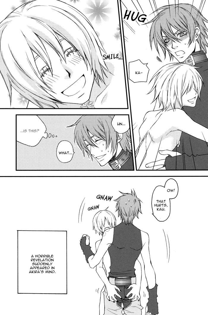 Rainy Rose + Voiceless Voice - Page 29