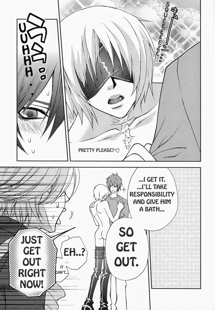 Rainy Rose + Voiceless Voice - Page 33