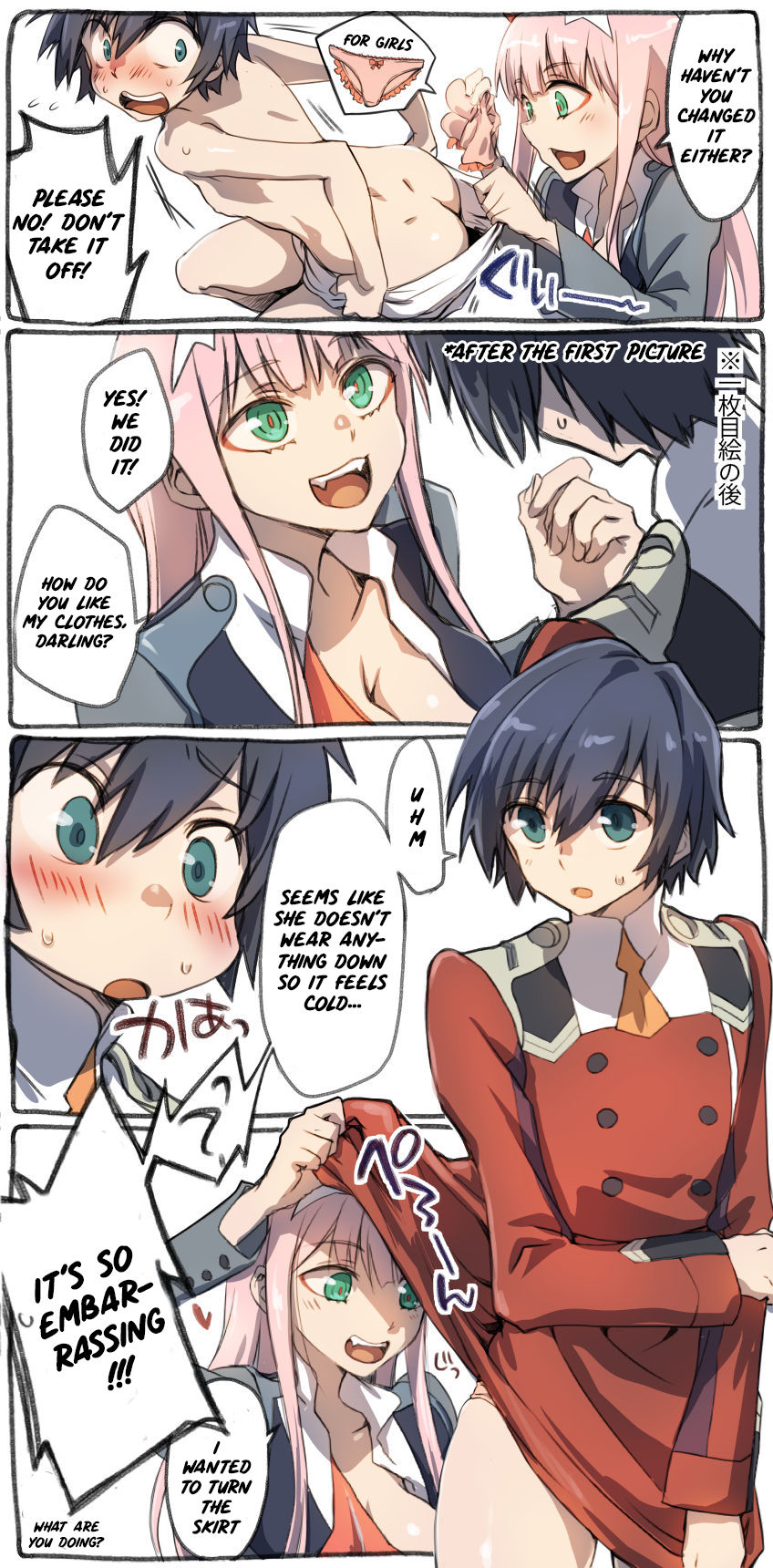 Preview page 4