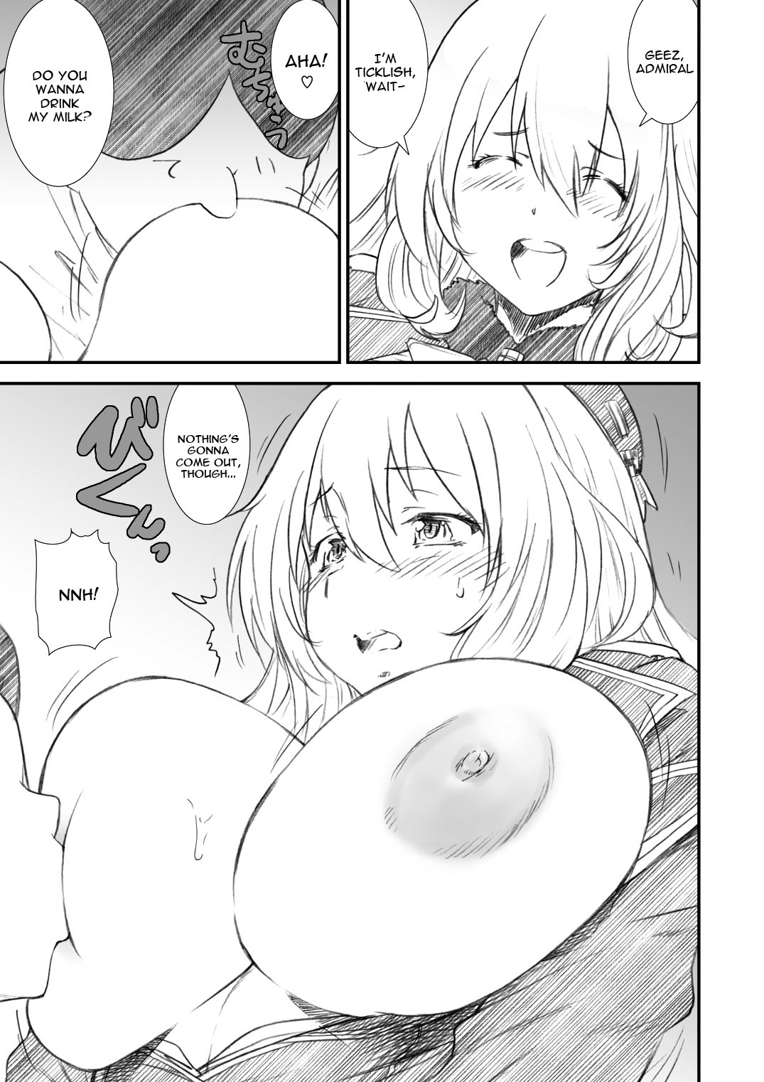 Kikan Yumi Ichirou Dai 10 Gou - Page 9