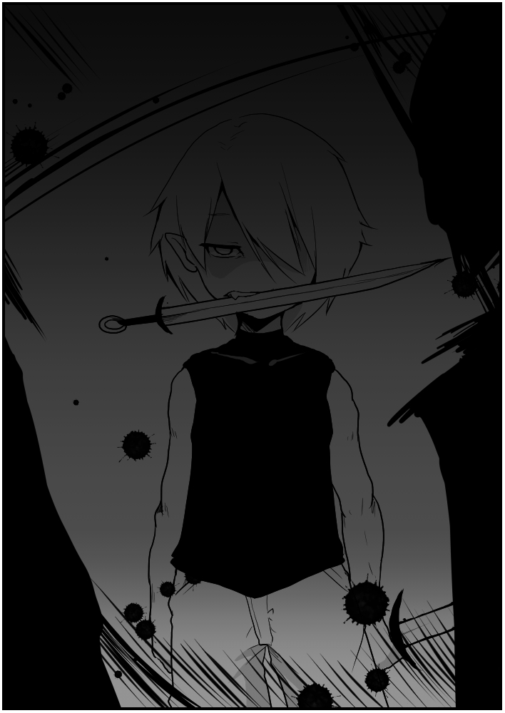 Shuu - Page 41