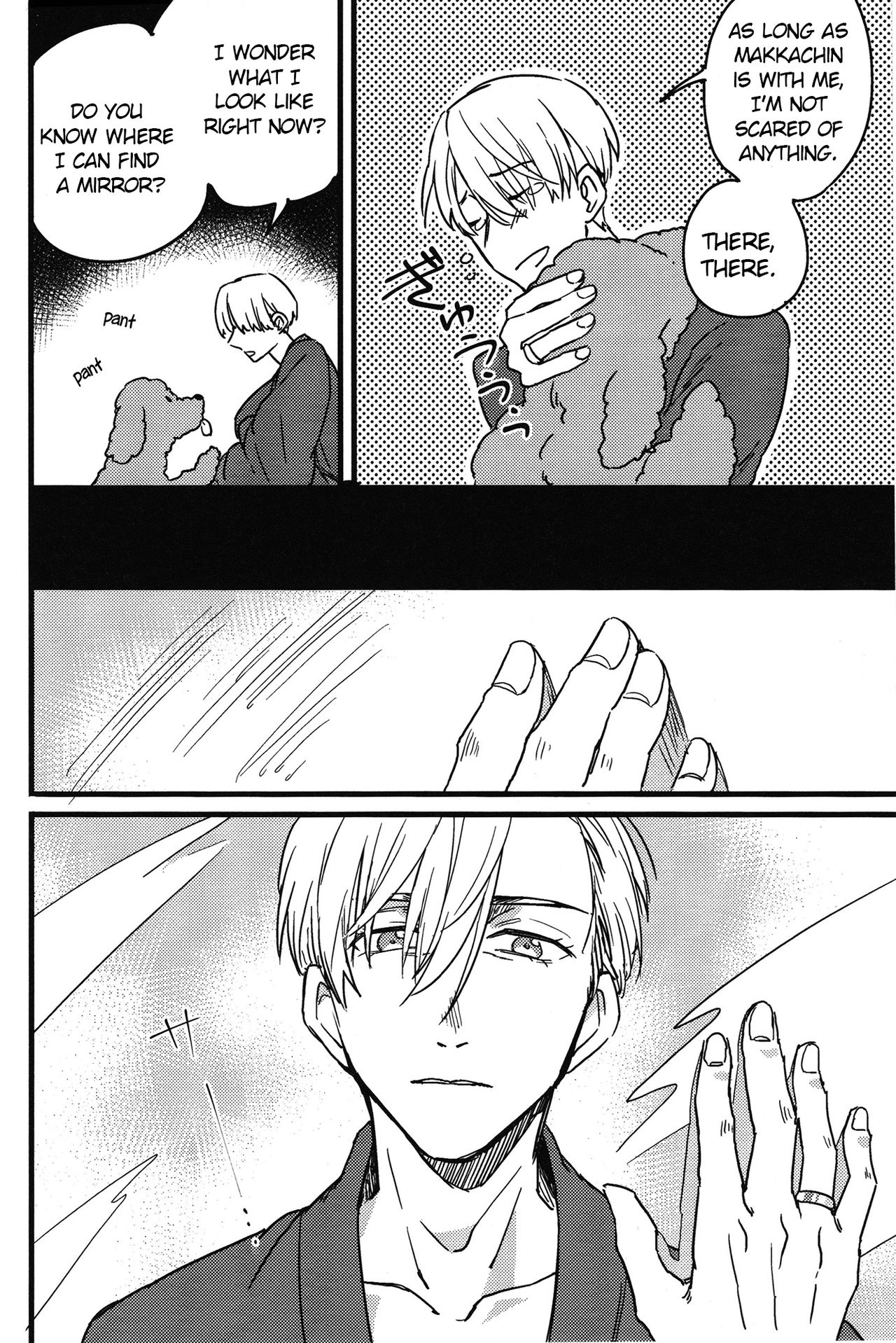 Boku no Kareshi ga 16-sai ni Narimashita - Page 11